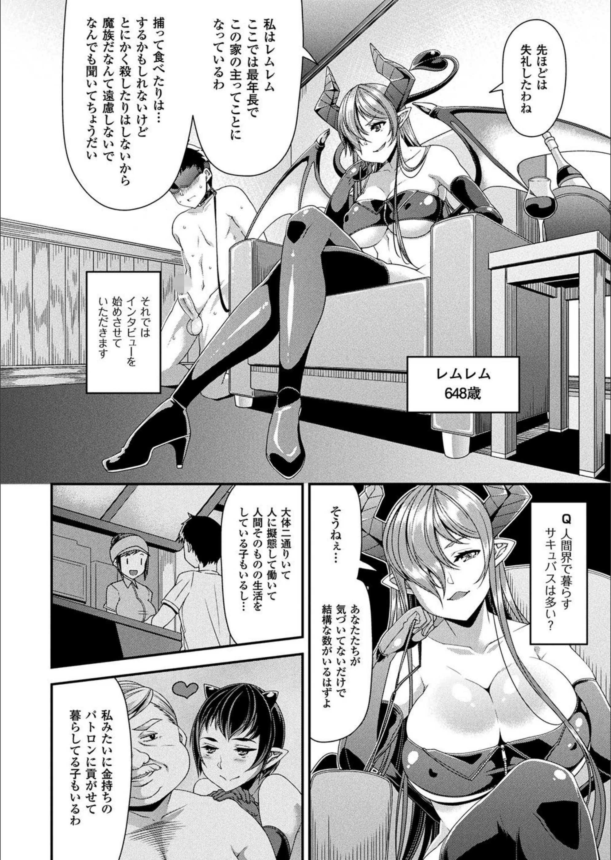 サンプル 3