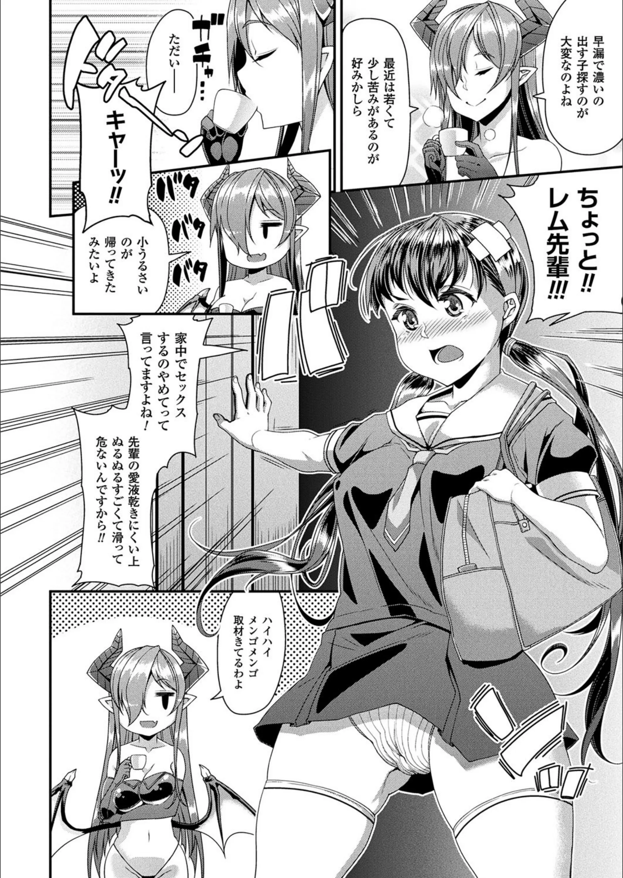 サンプル 6