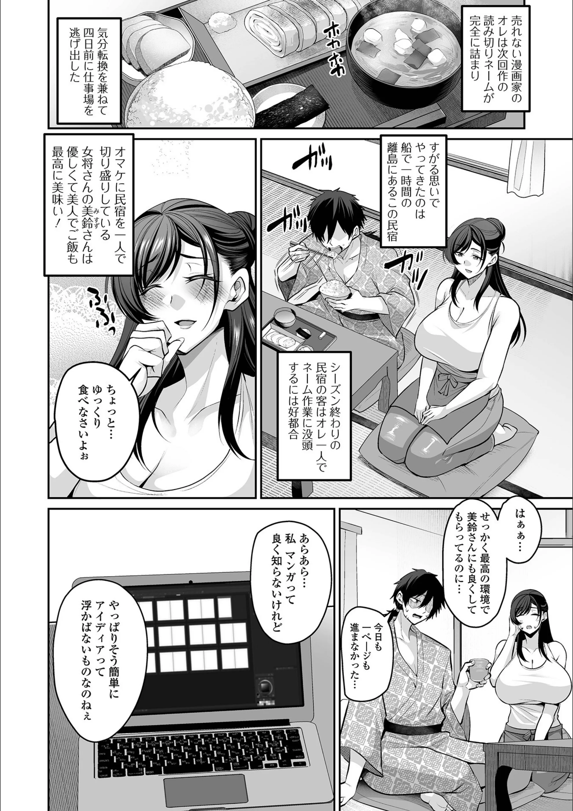 サンプル 4