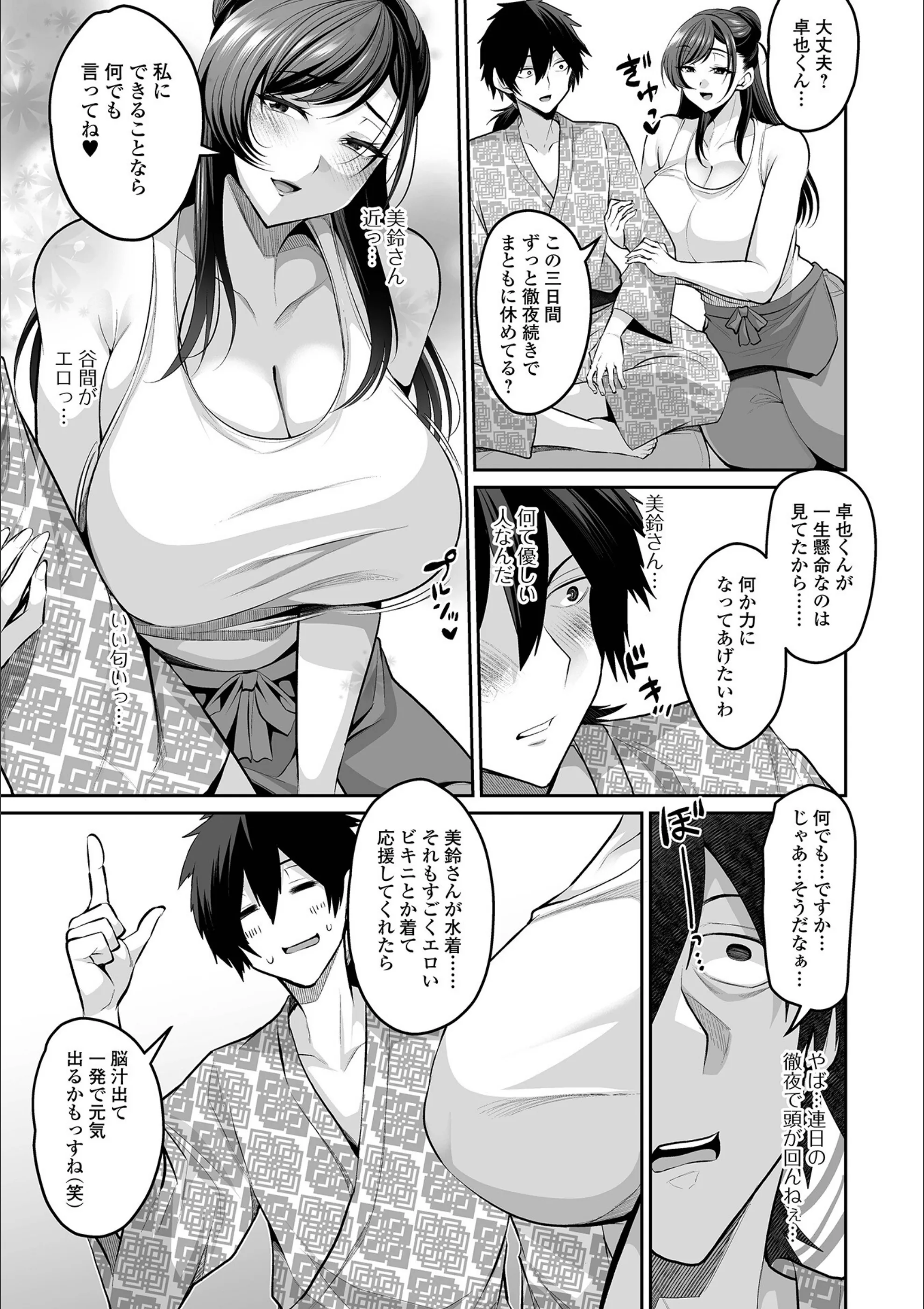 サンプル 5