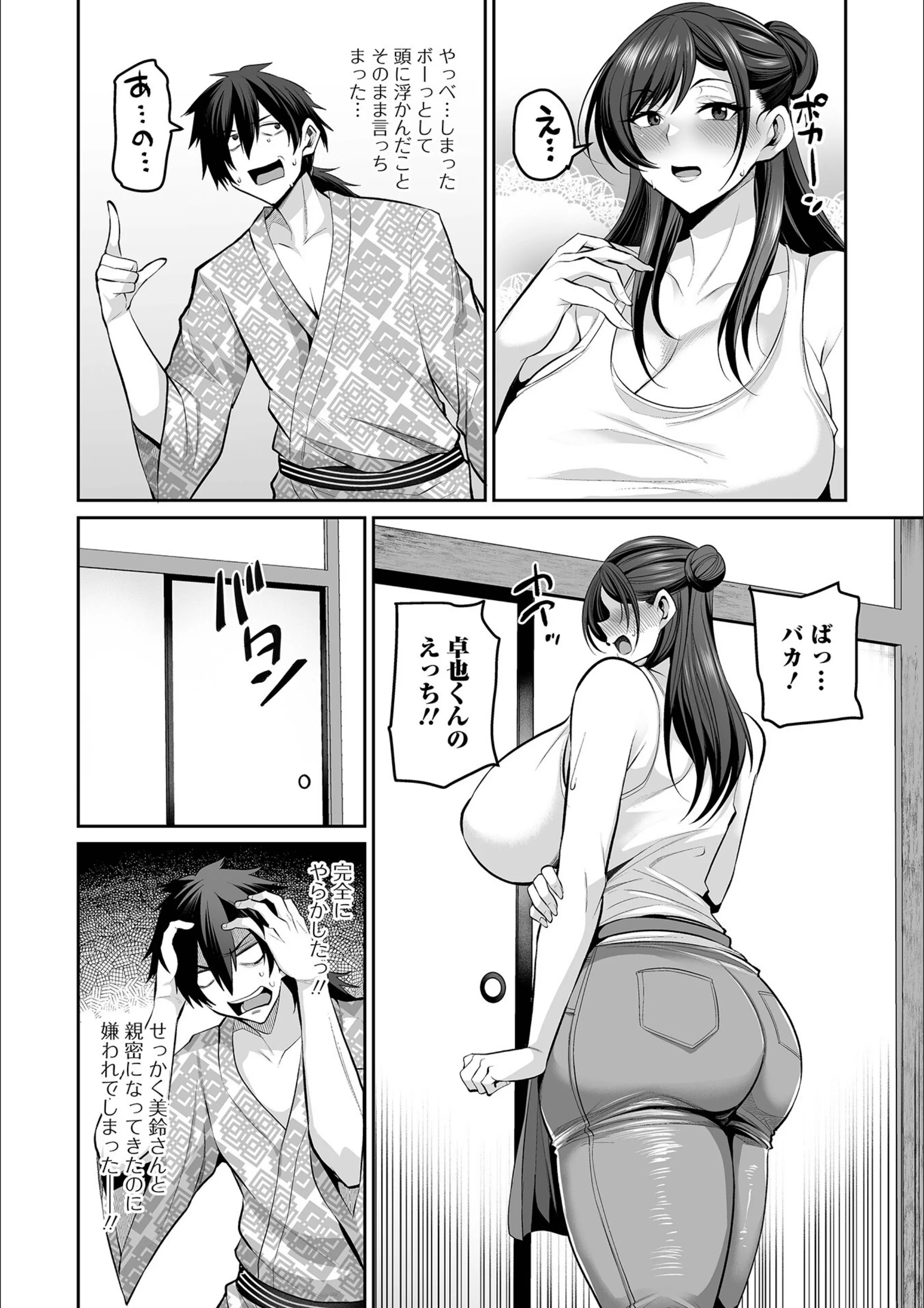 サンプル 6