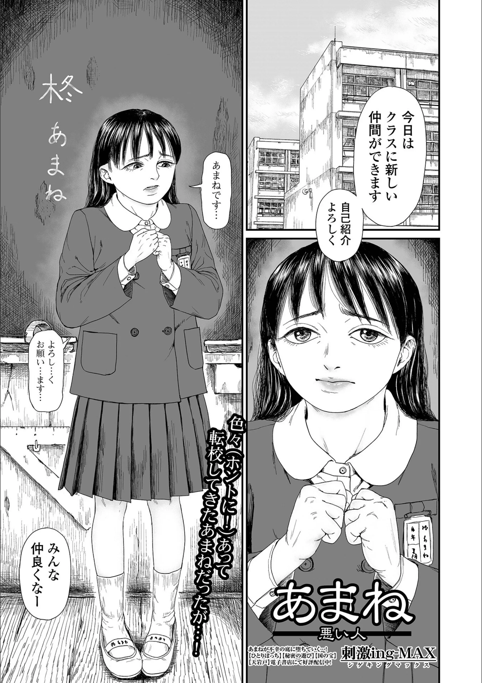 サンプル 7