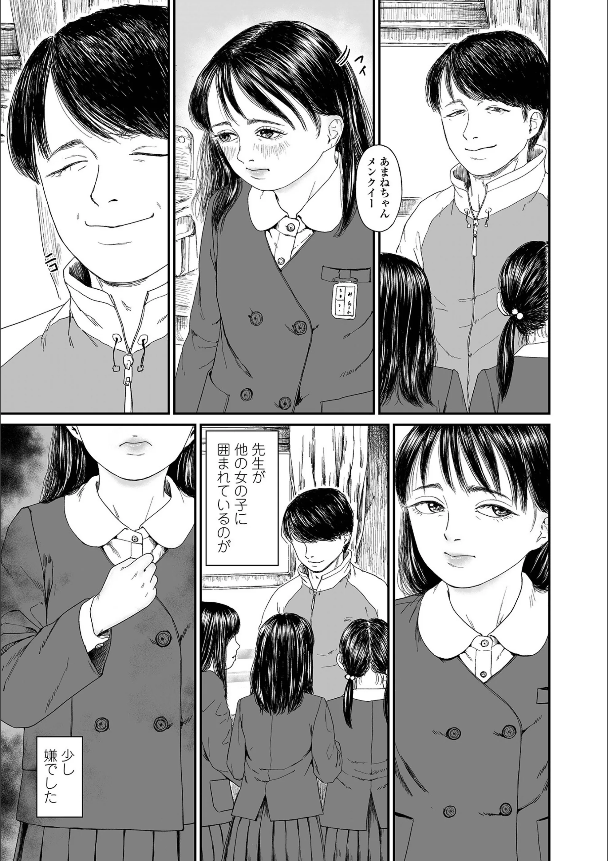 サンプル 8