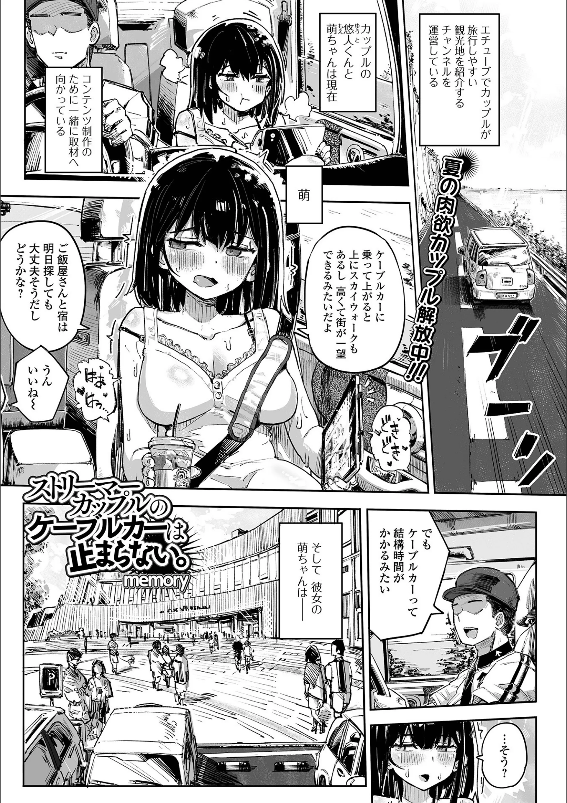 サンプル 10