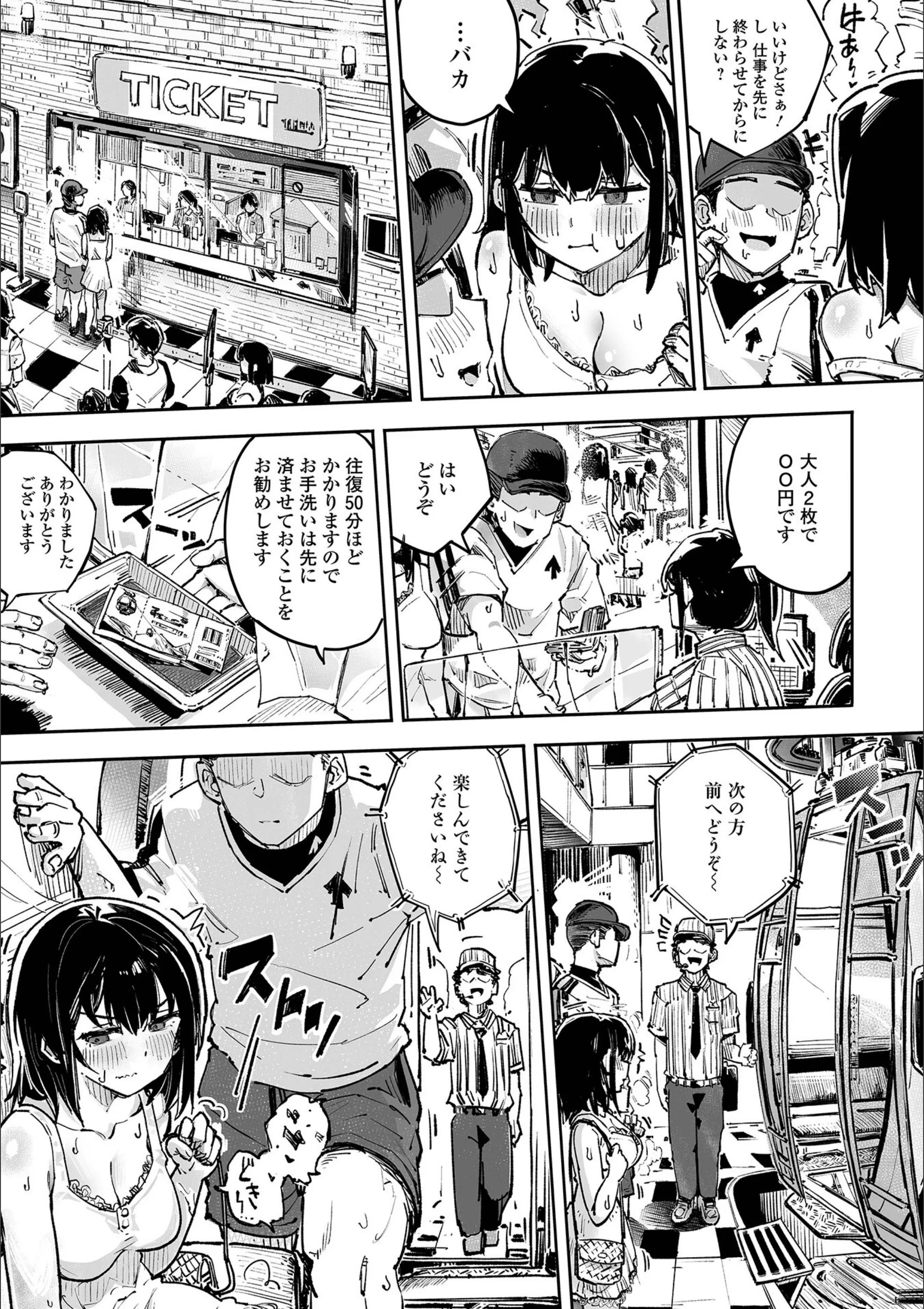 サンプル 12