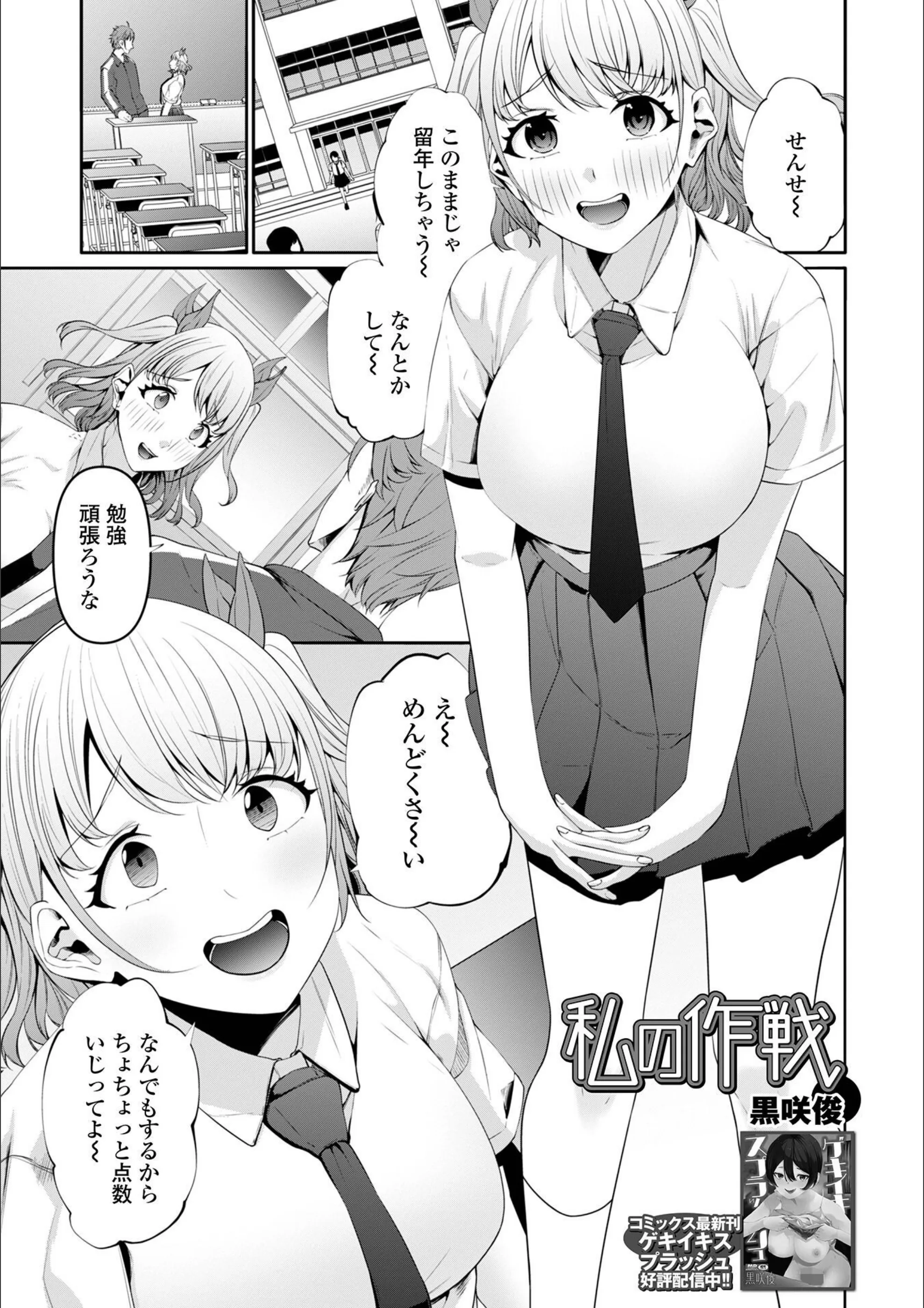 サンプル 14