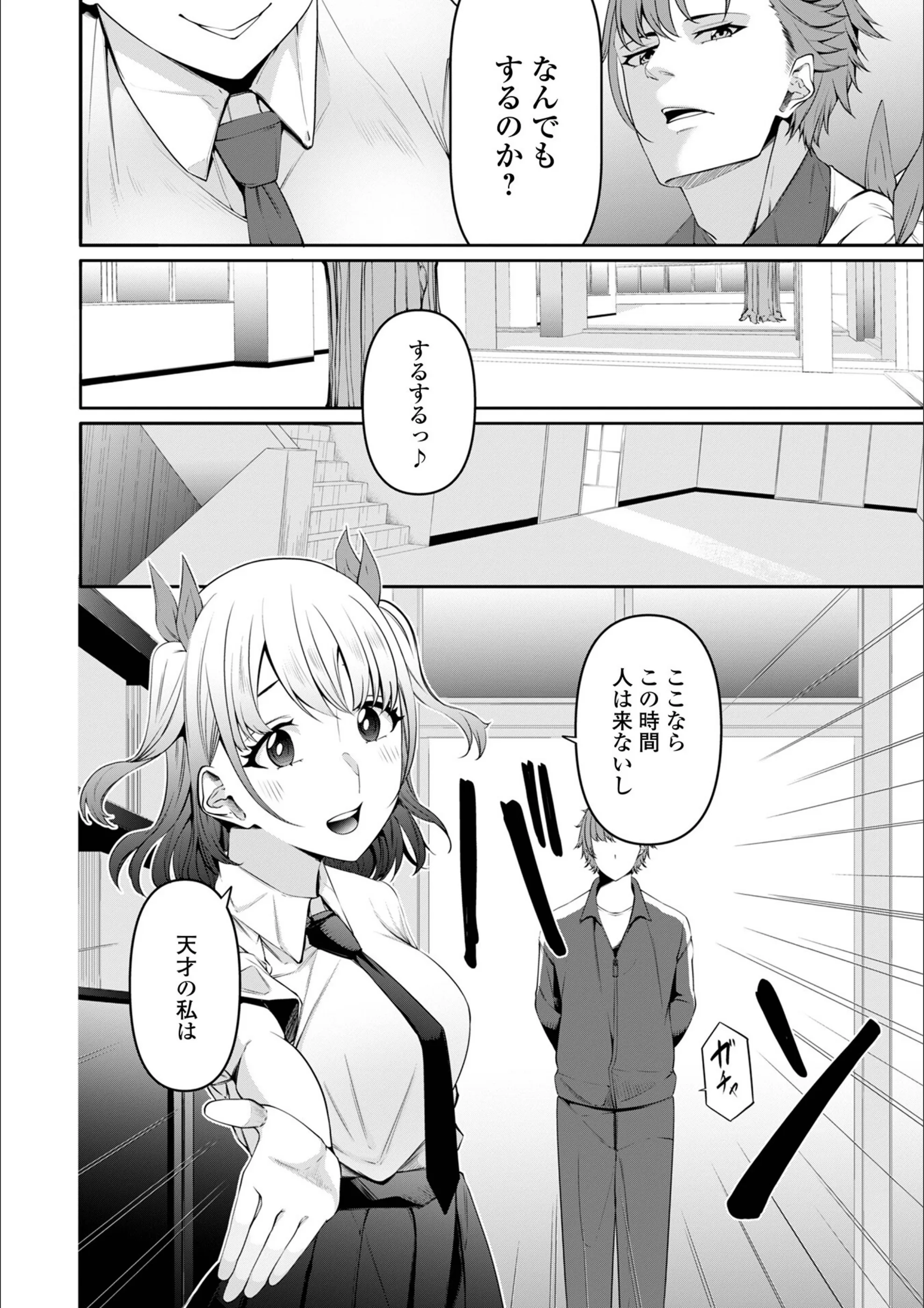 サンプル 15