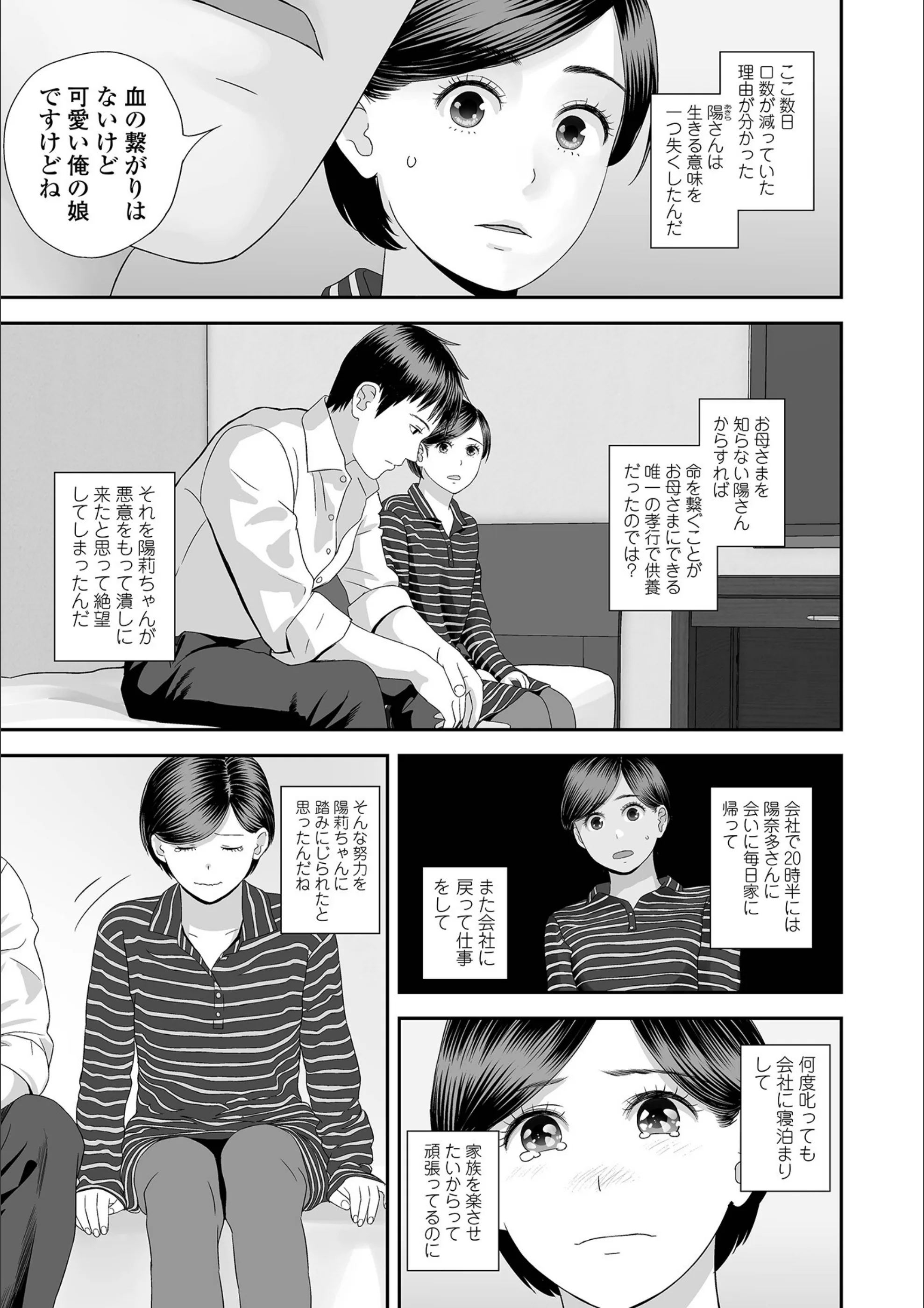 サンプル 18