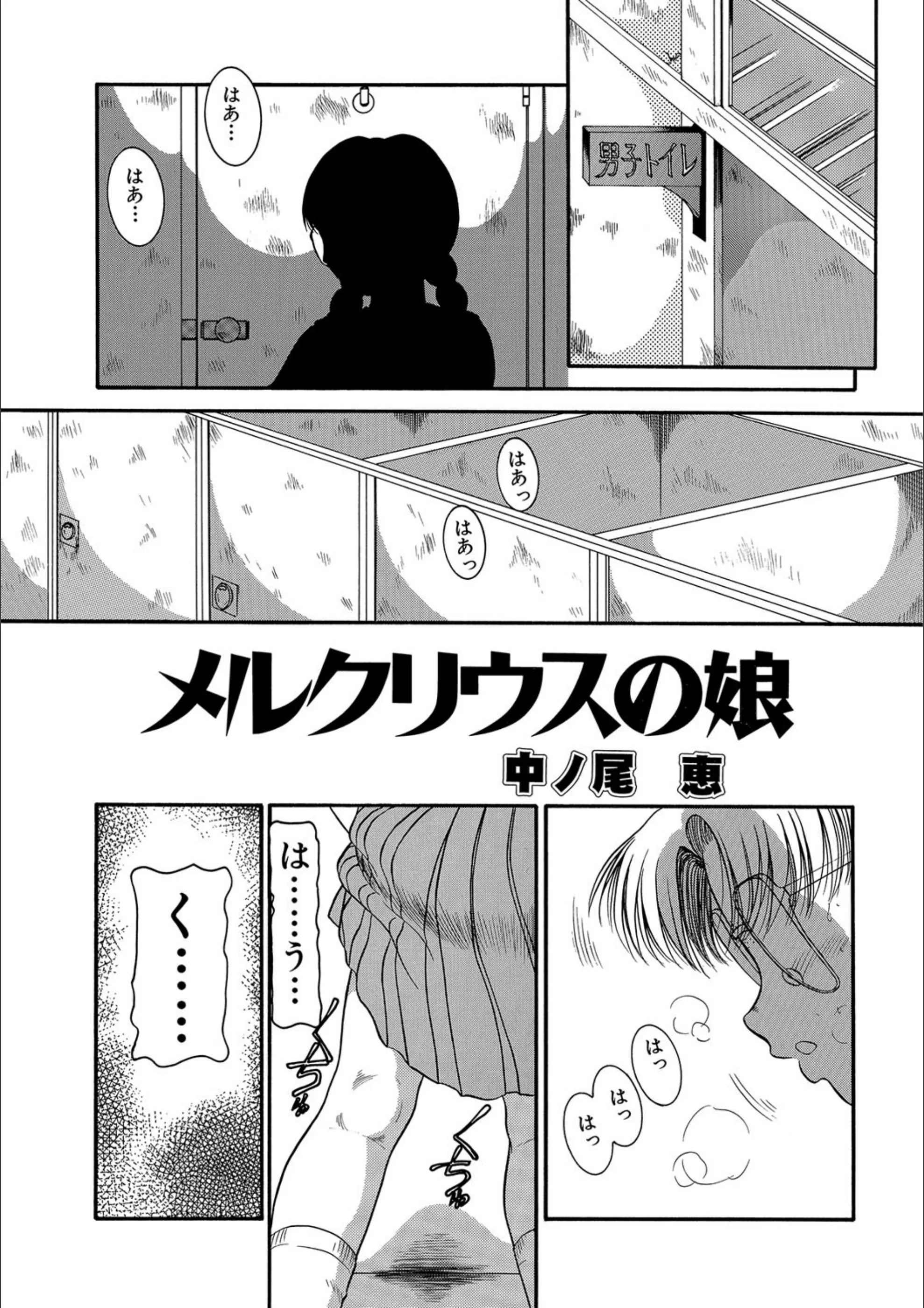 サンプル 1