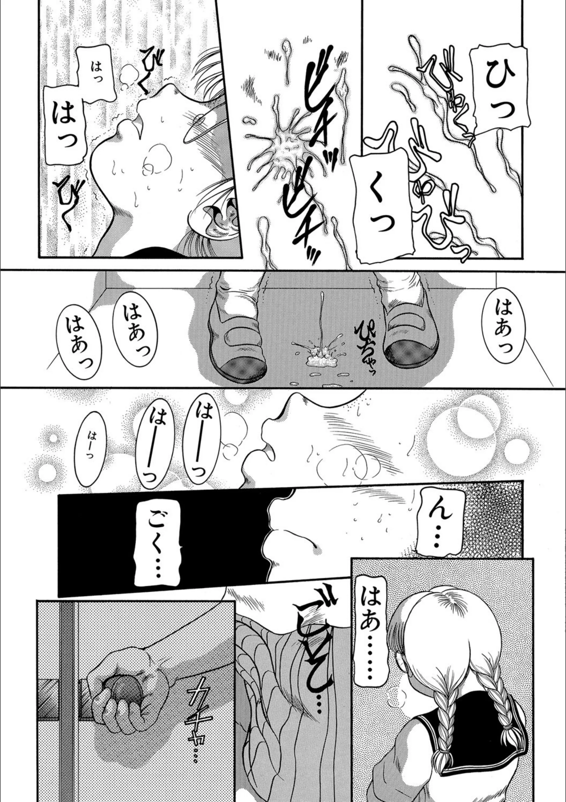 サンプル 2
