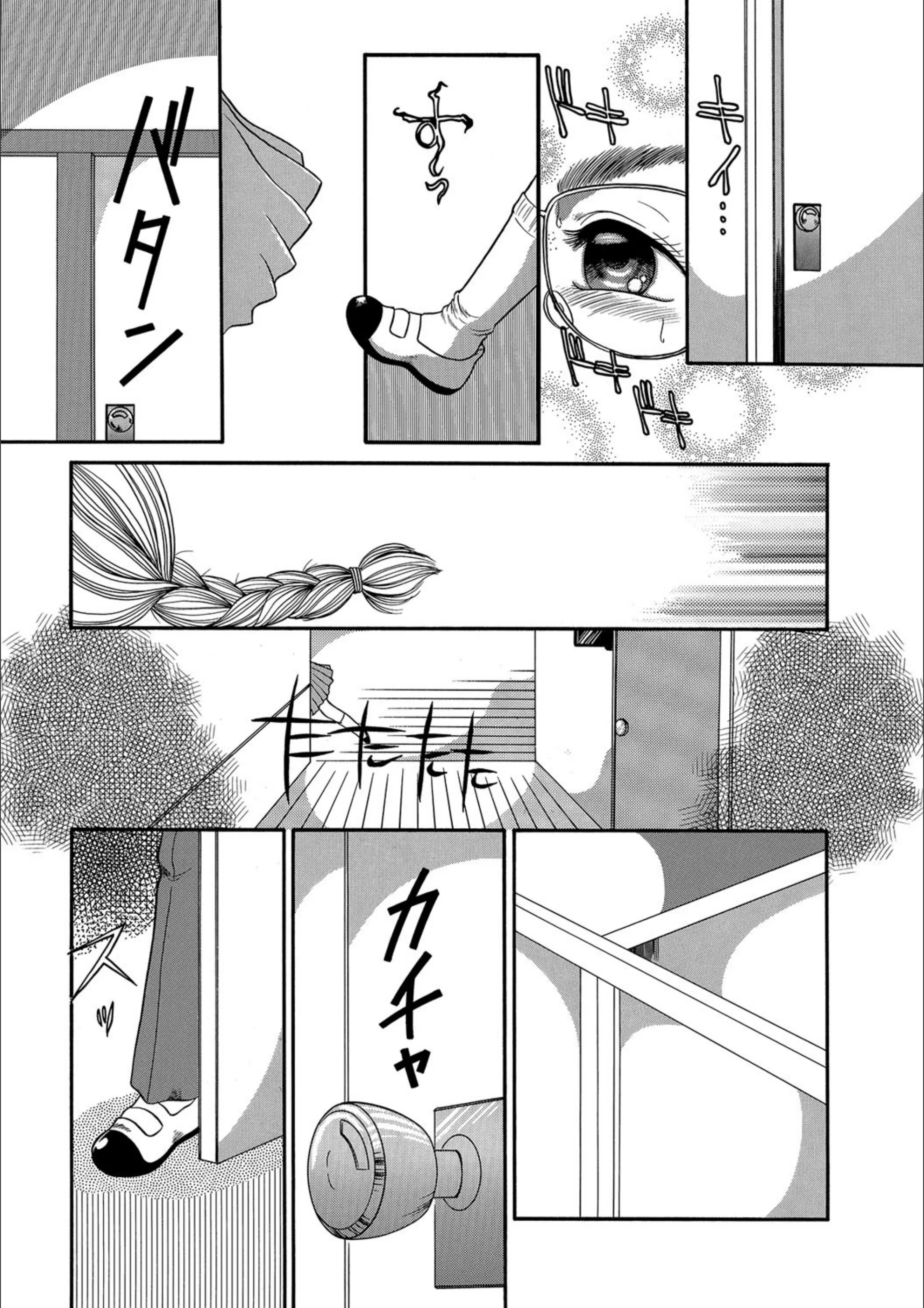 サンプル 3