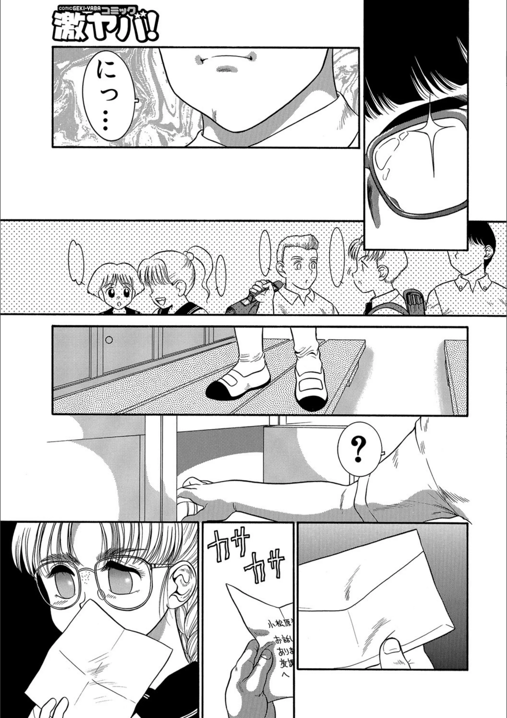 サンプル 4