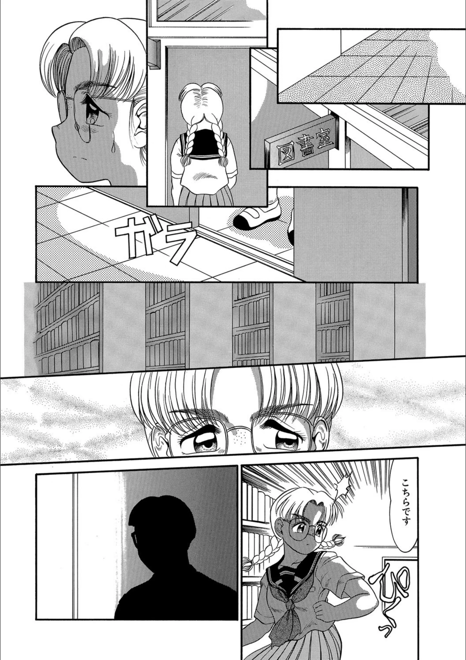 サンプル 5
