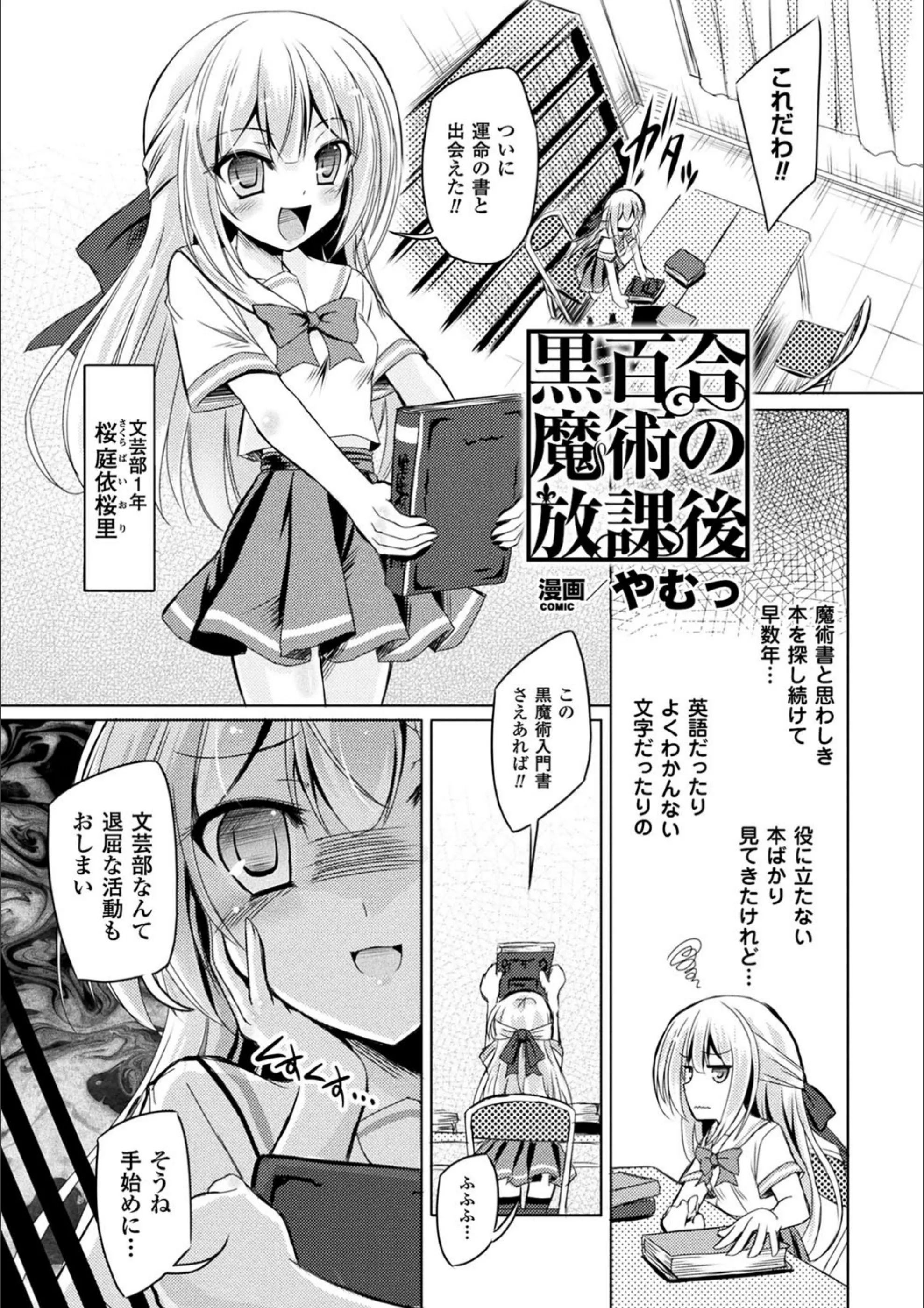 サンプル 1