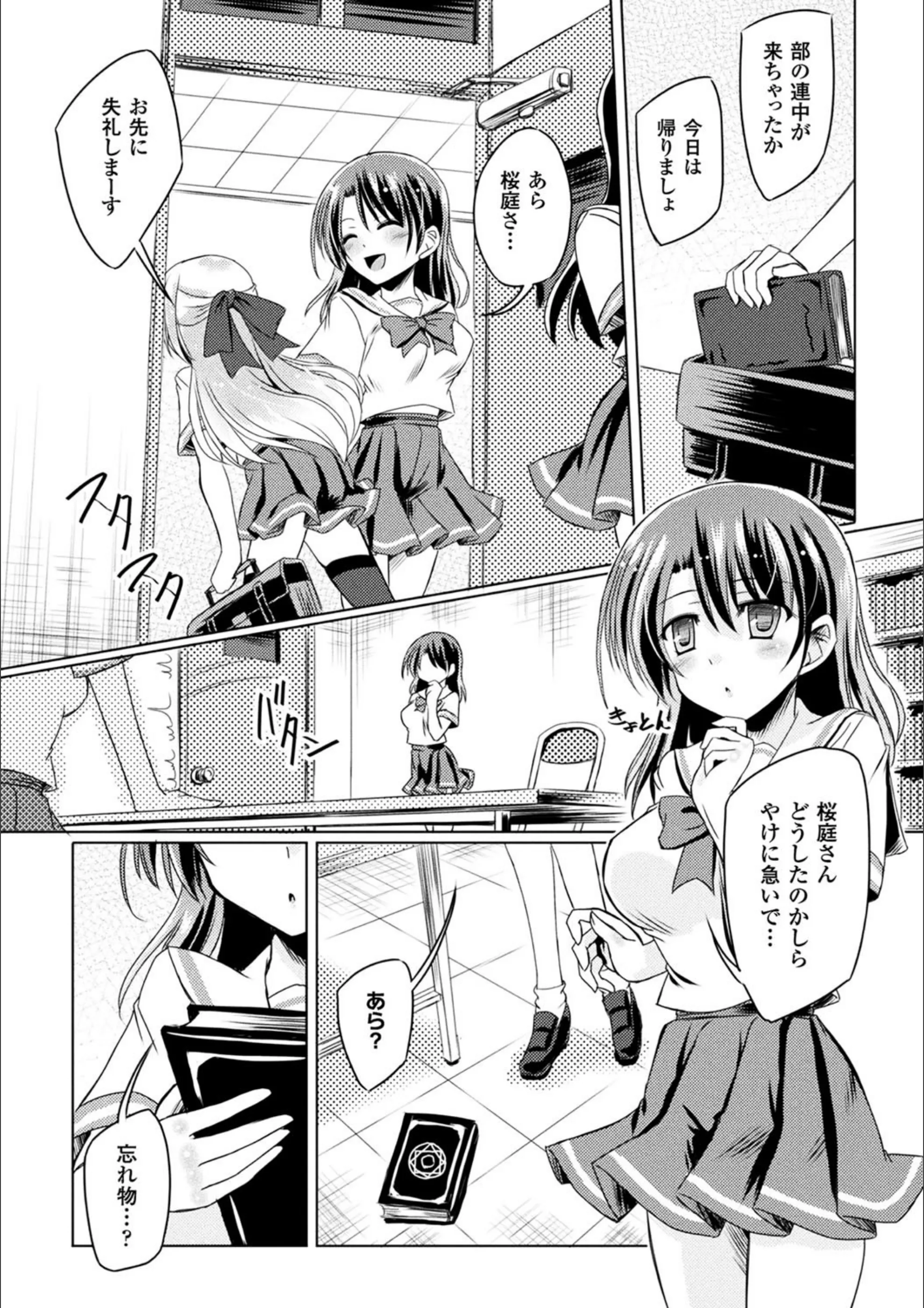 サンプル 3