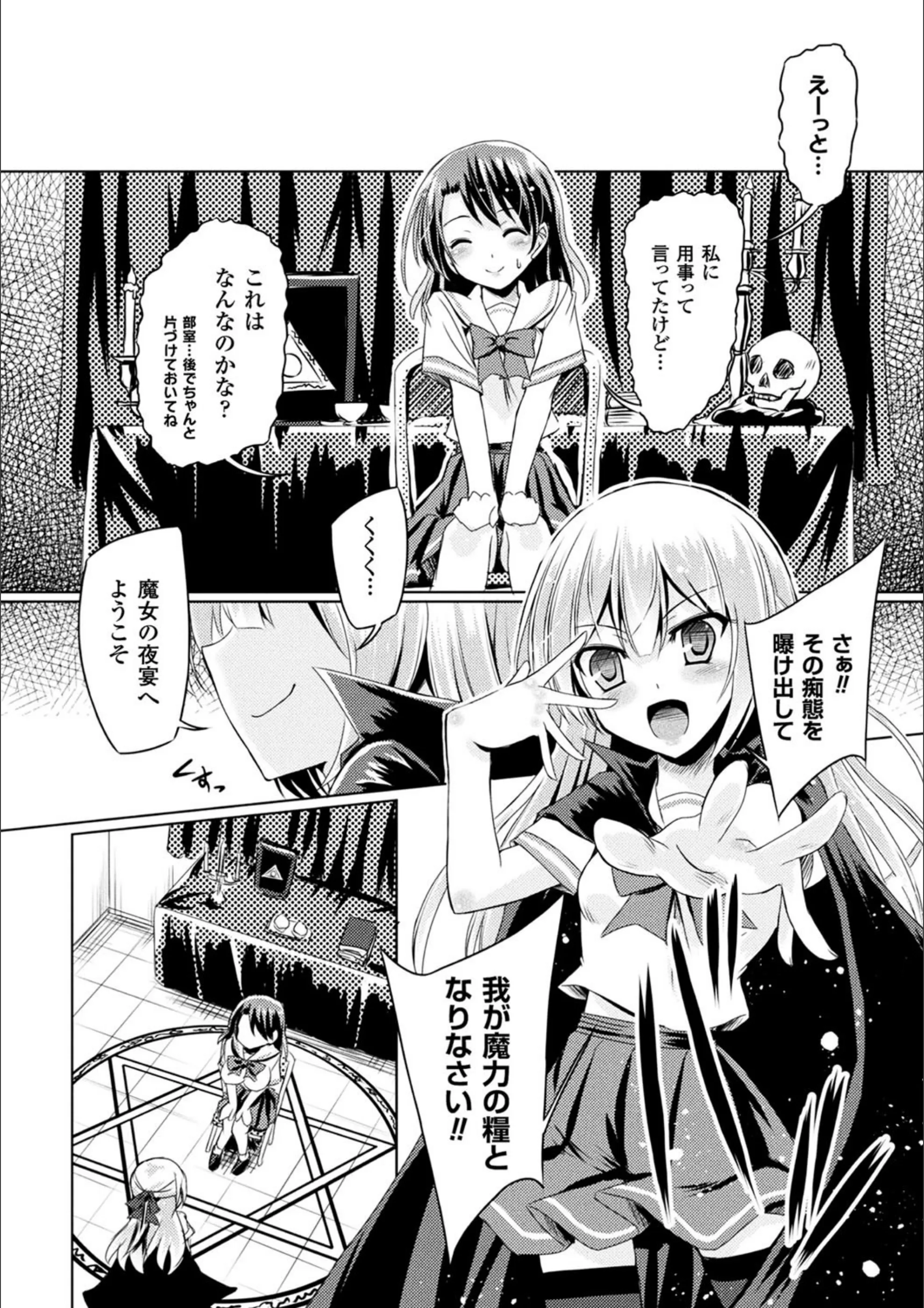 サンプル 4