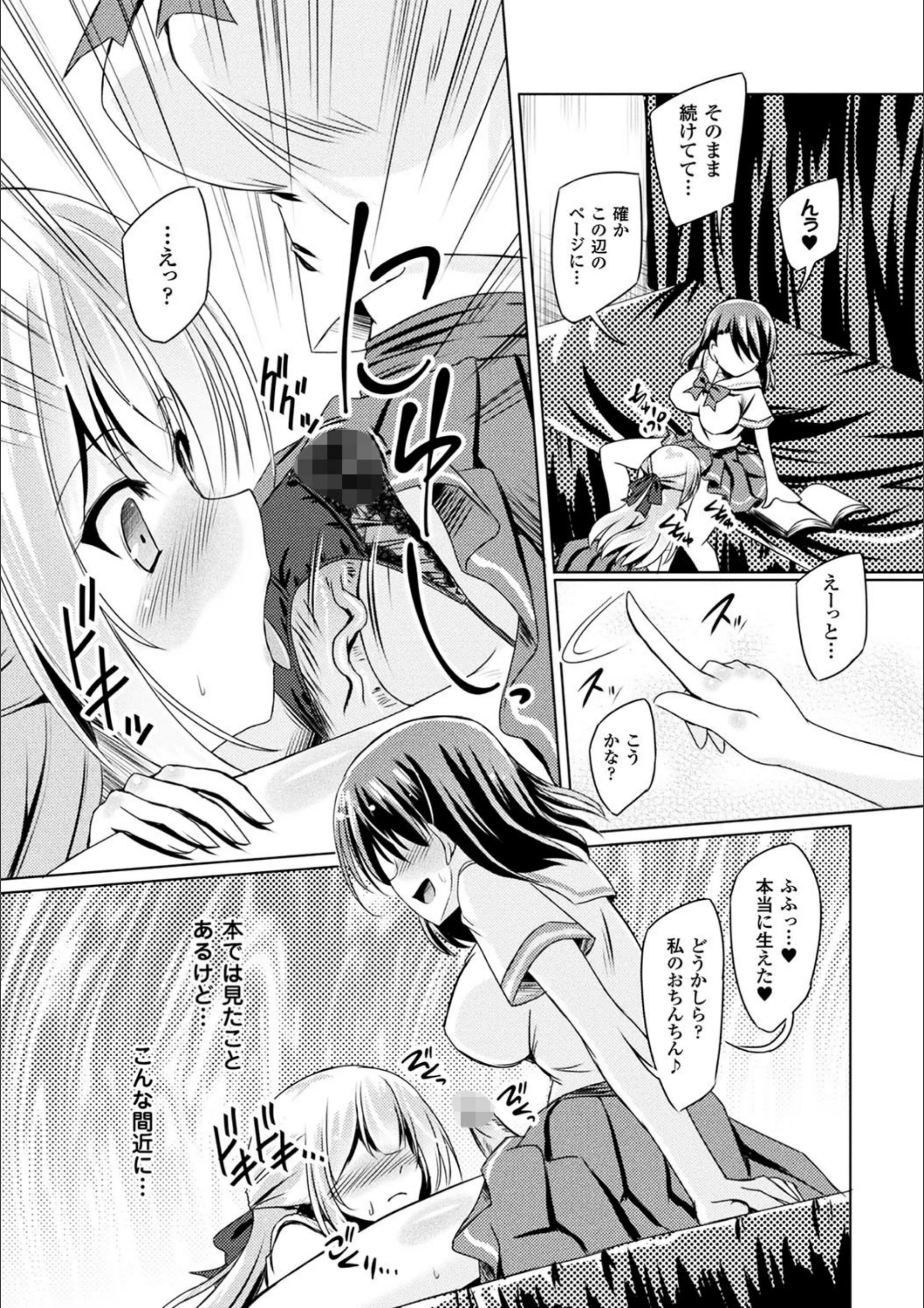サンプル 8