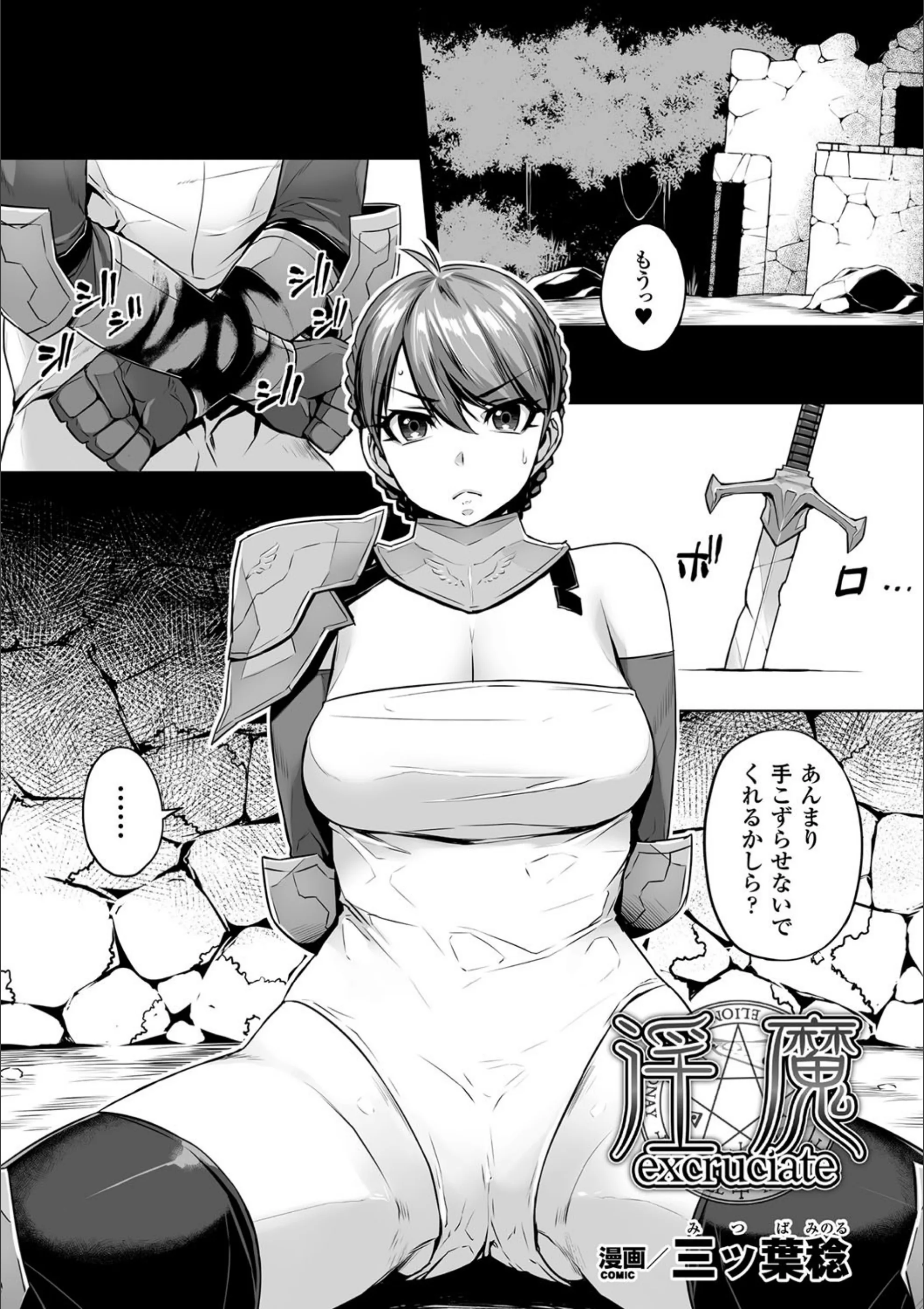 サンプル 2