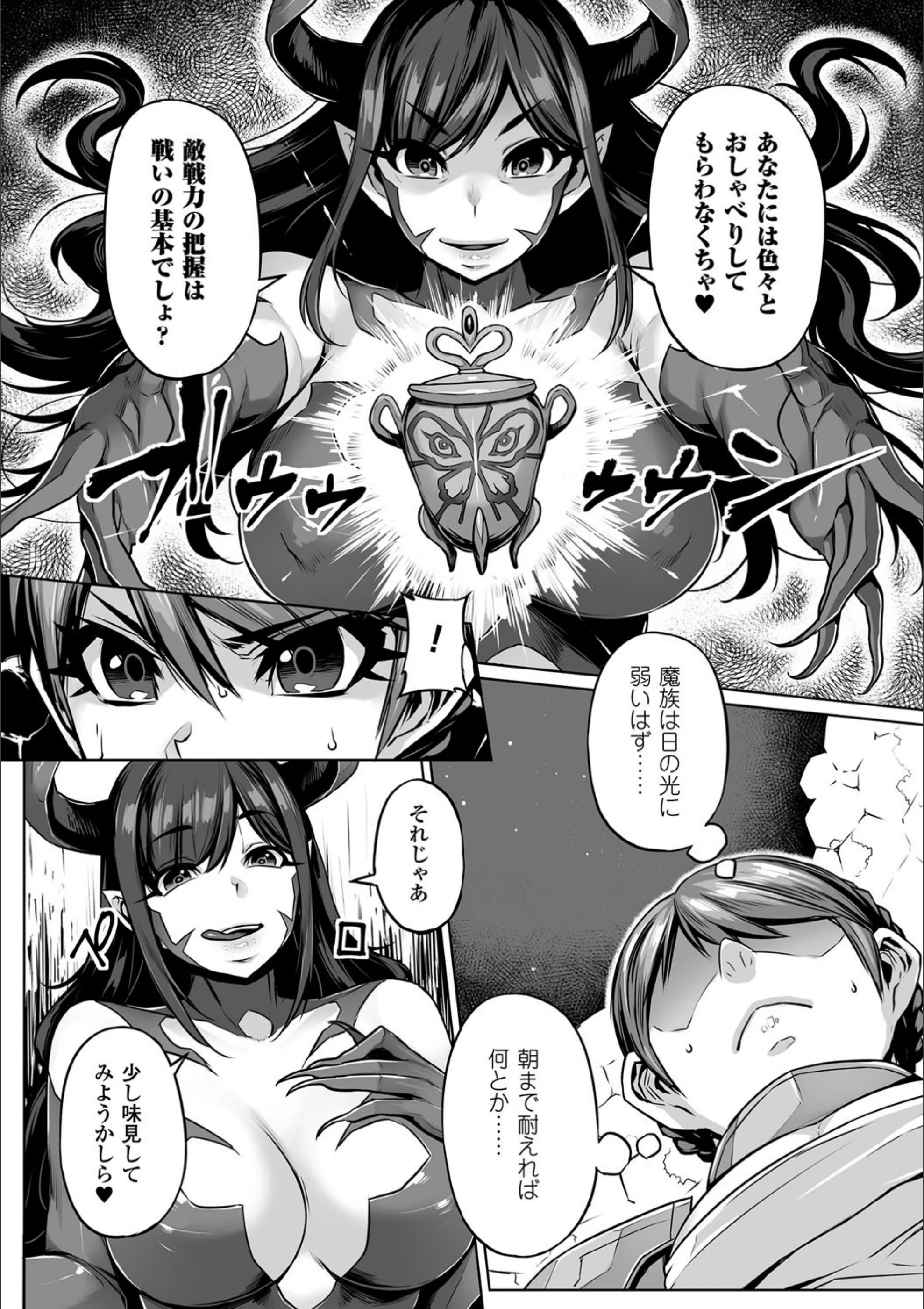 サンプル 3