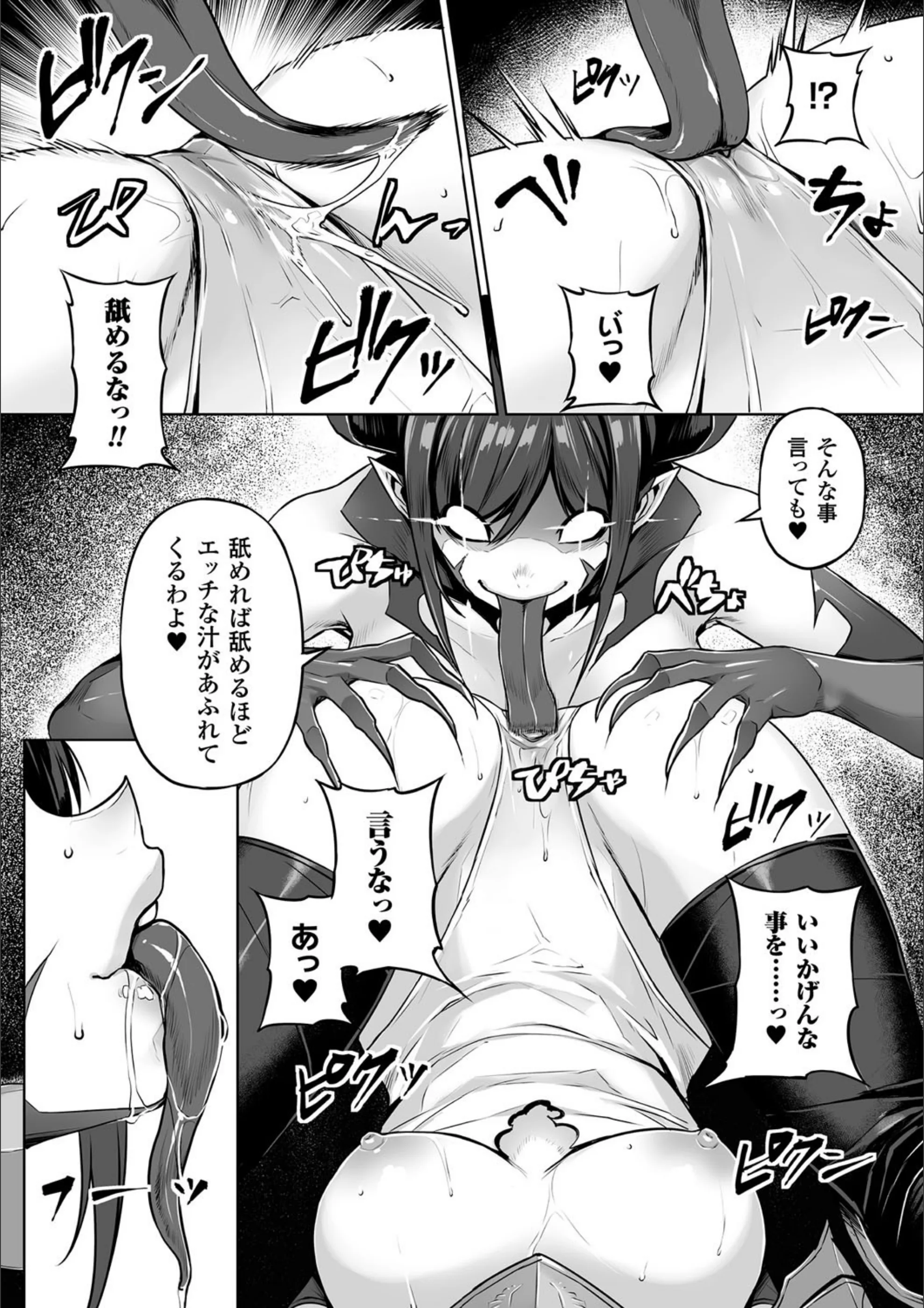サンプル 6
