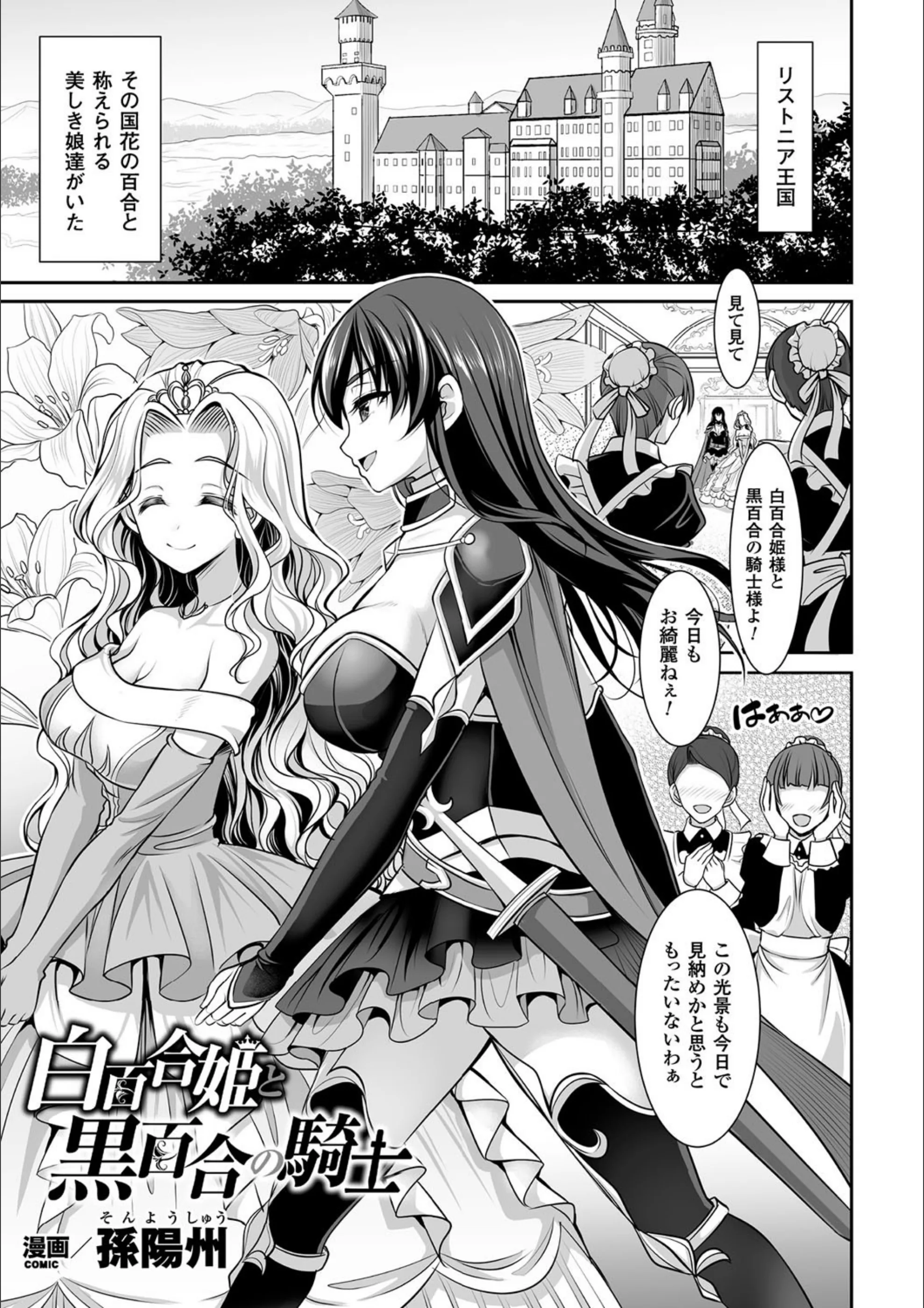 サンプル 8