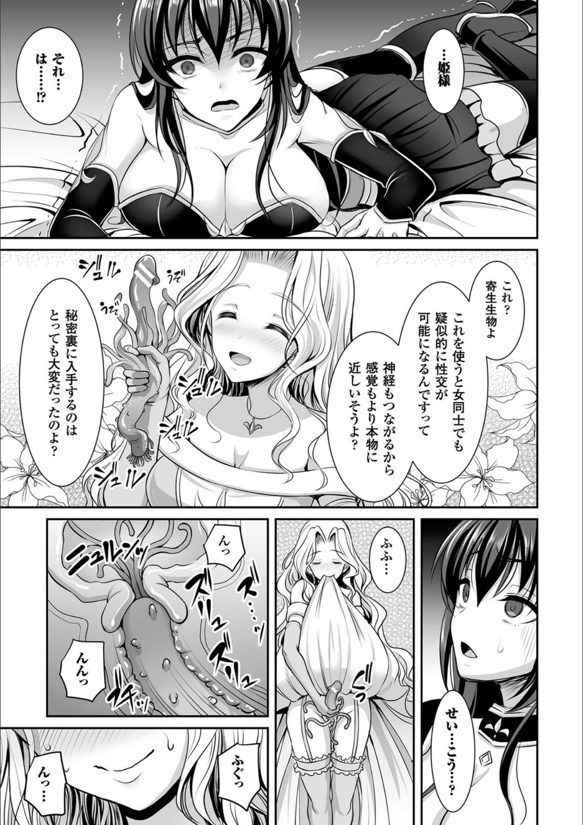 サンプル 9