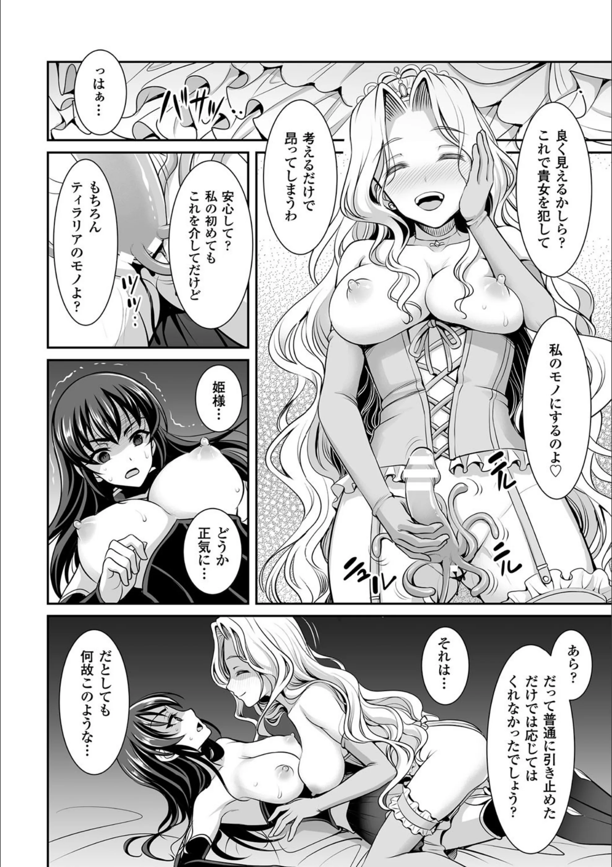 サンプル 10