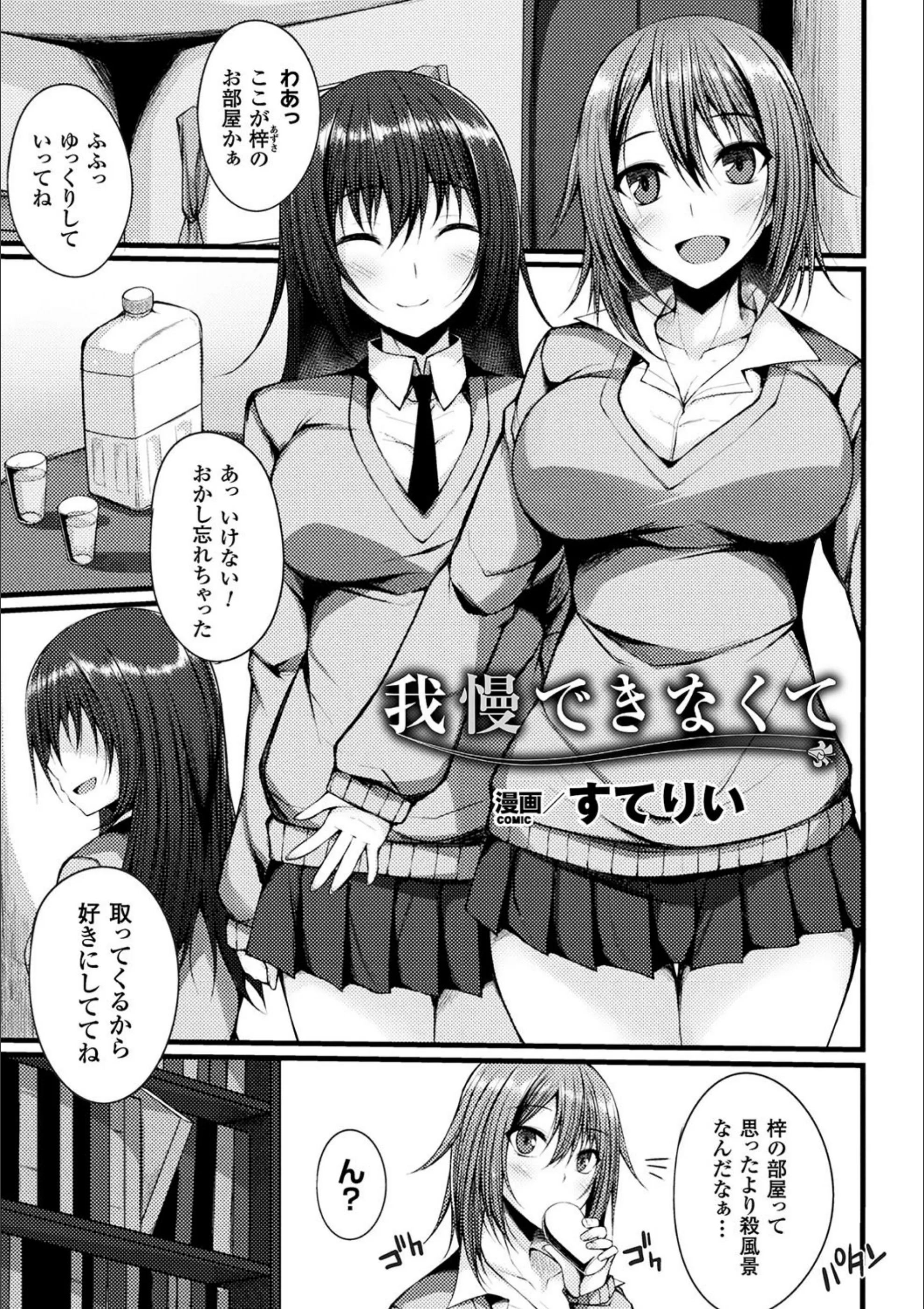 サンプル 14