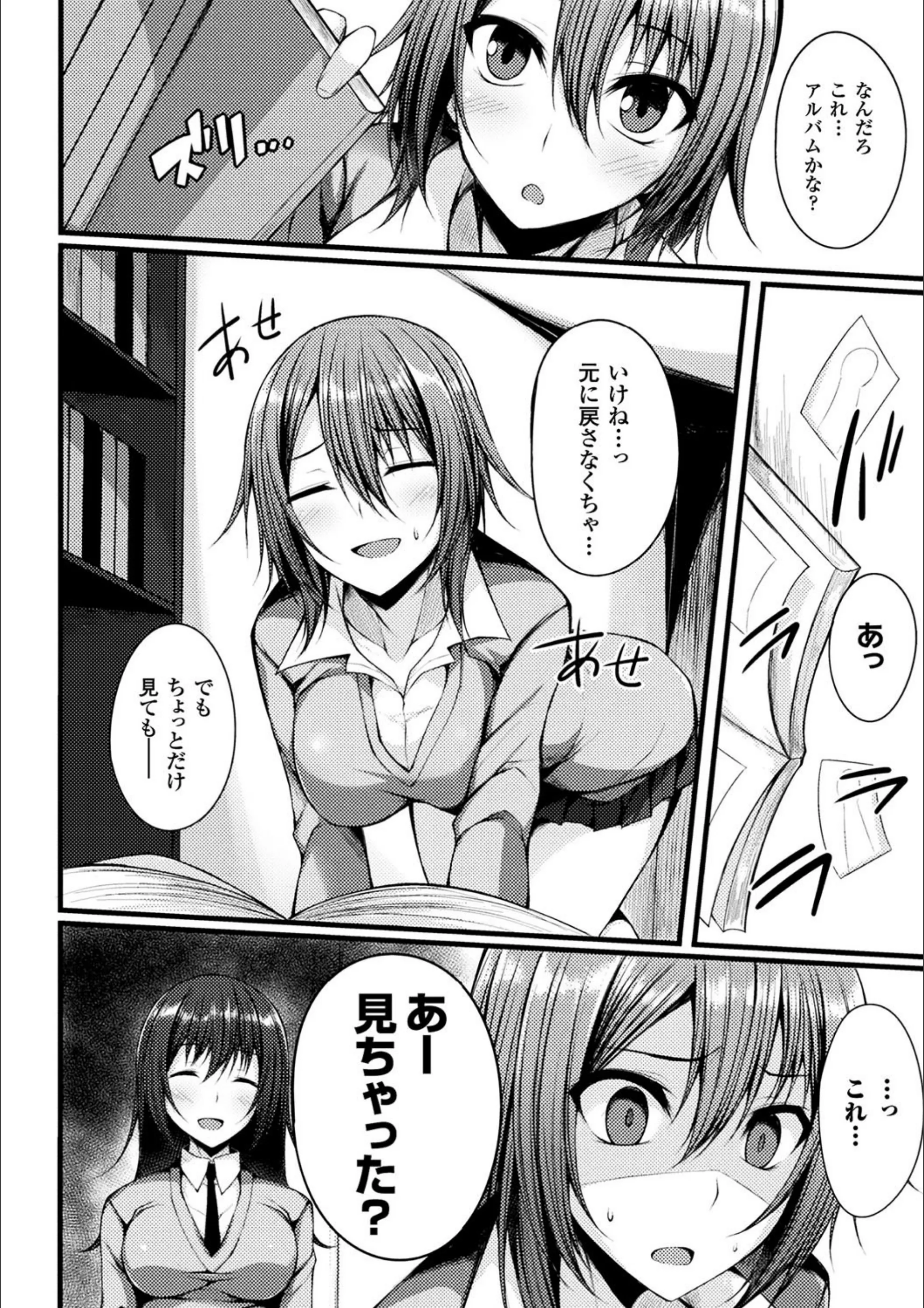 サンプル 15