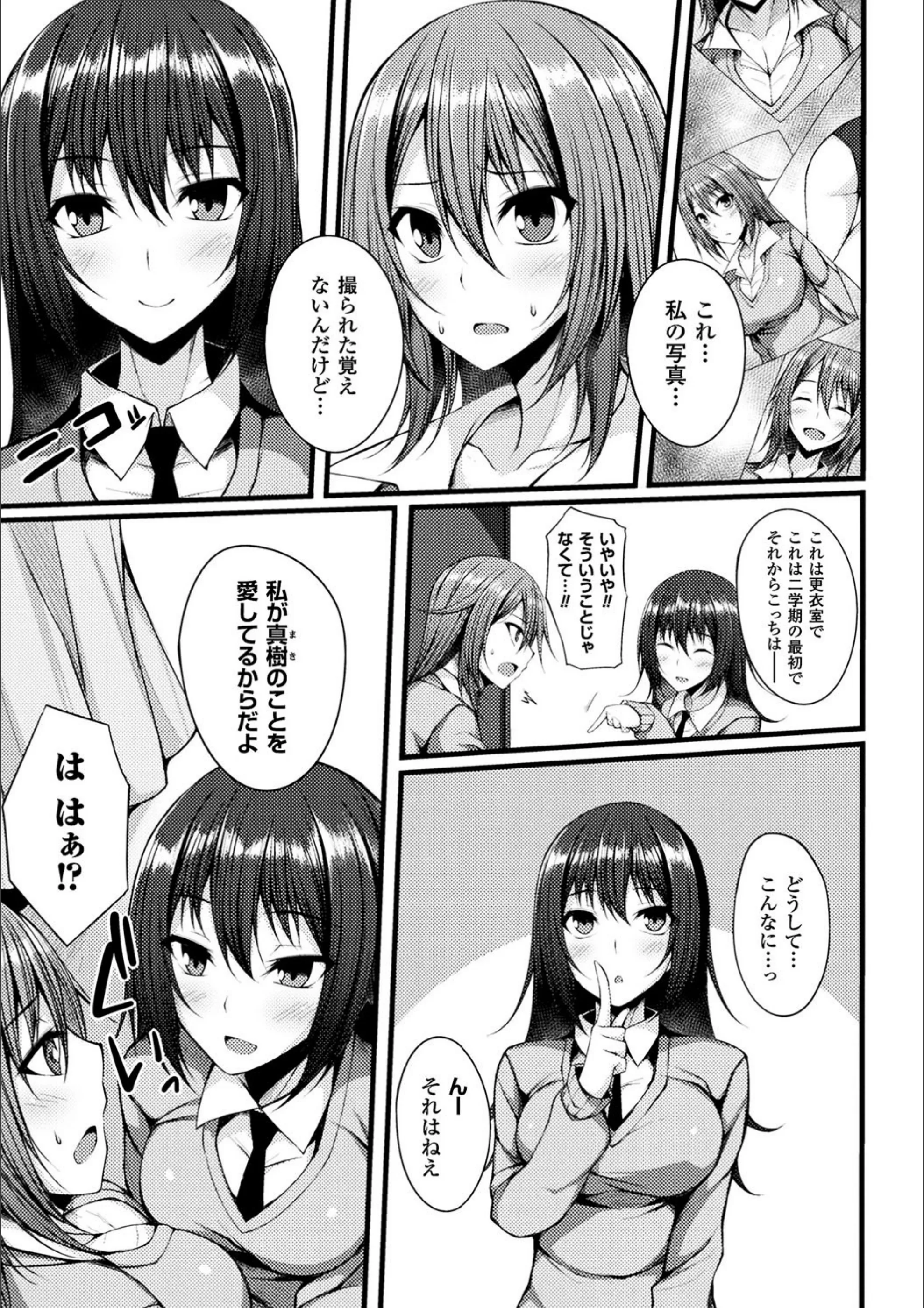 サンプル 16