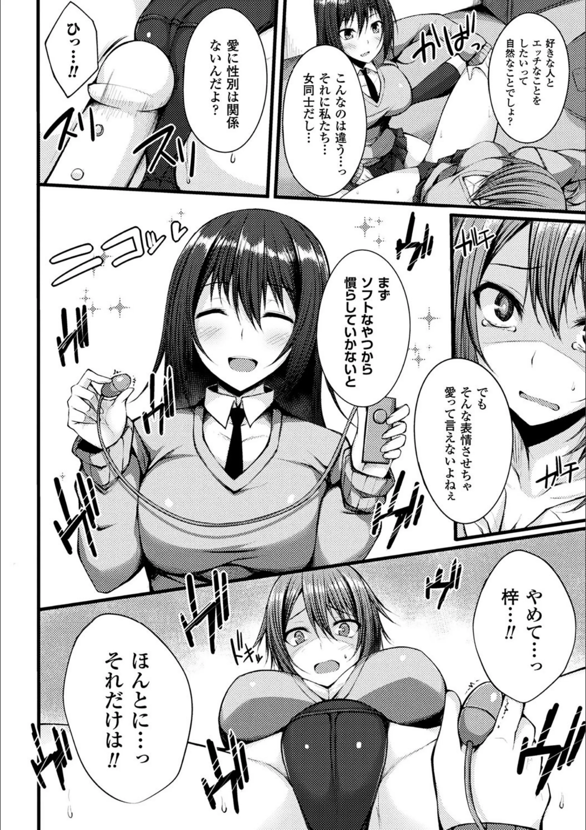 サンプル 17