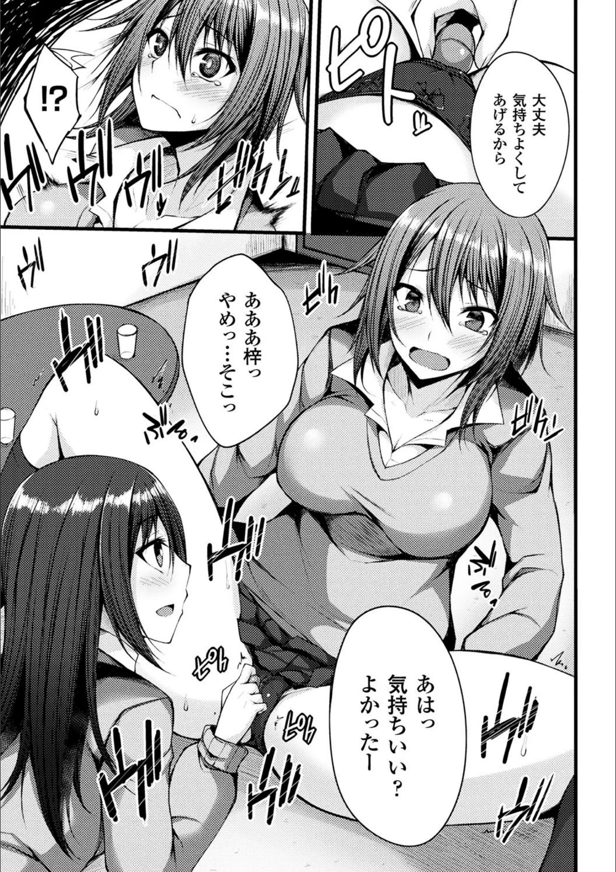 サンプル 18