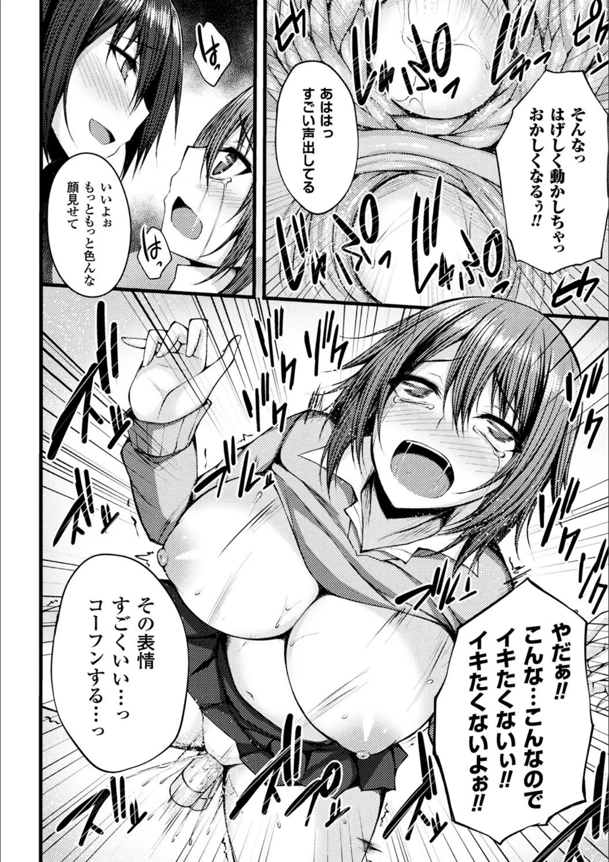 サンプル 21