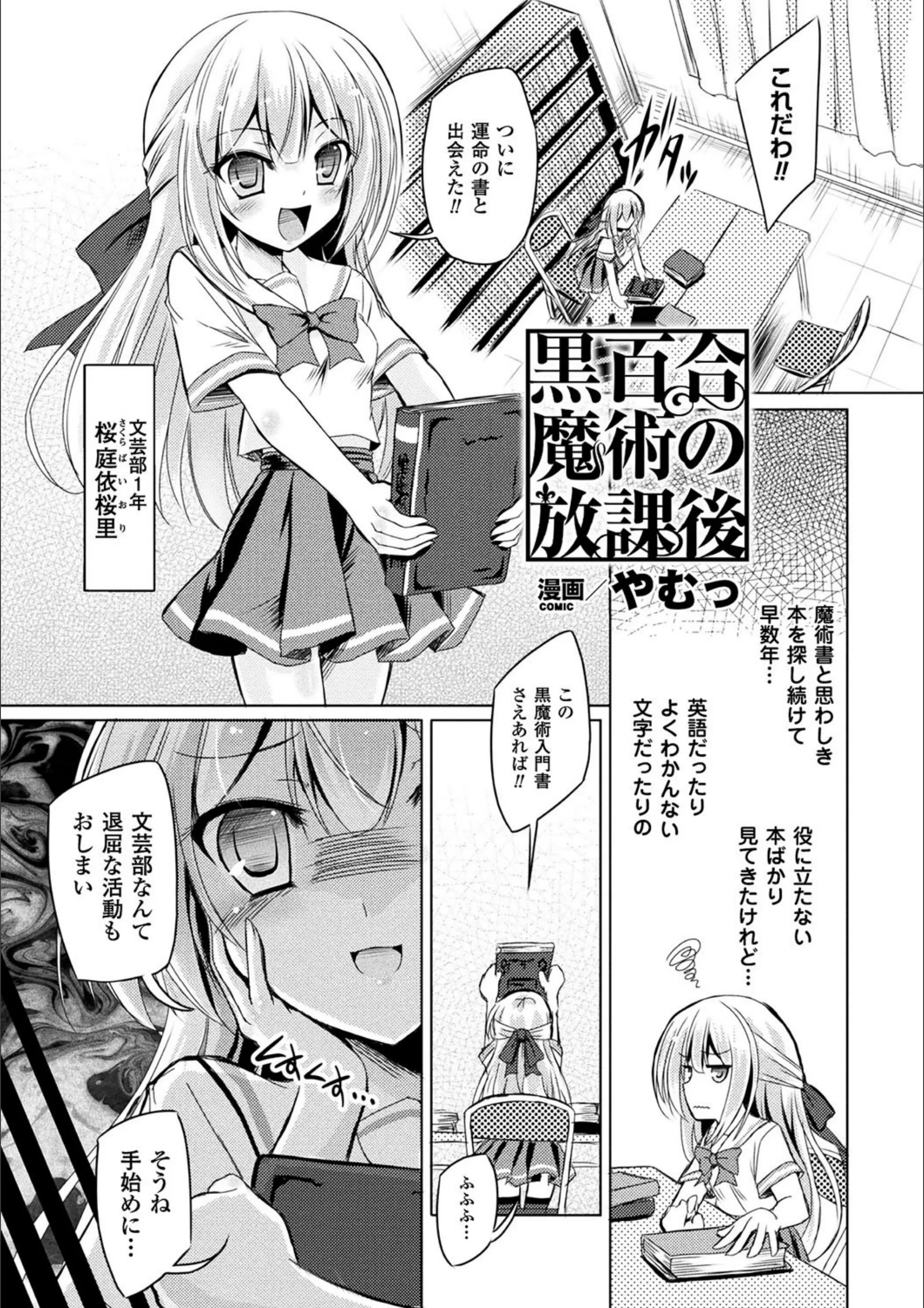サンプル 22