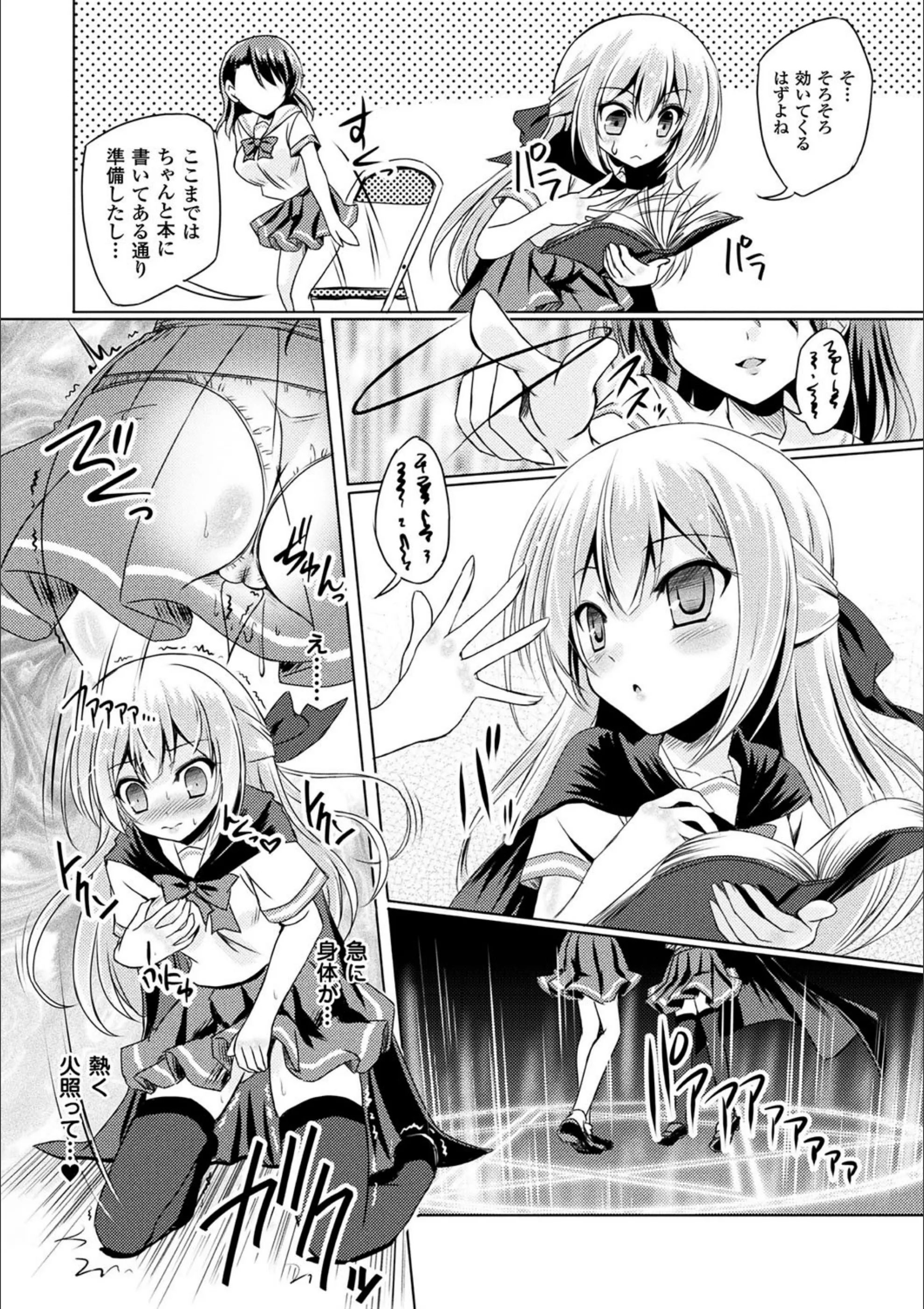 サンプル 26