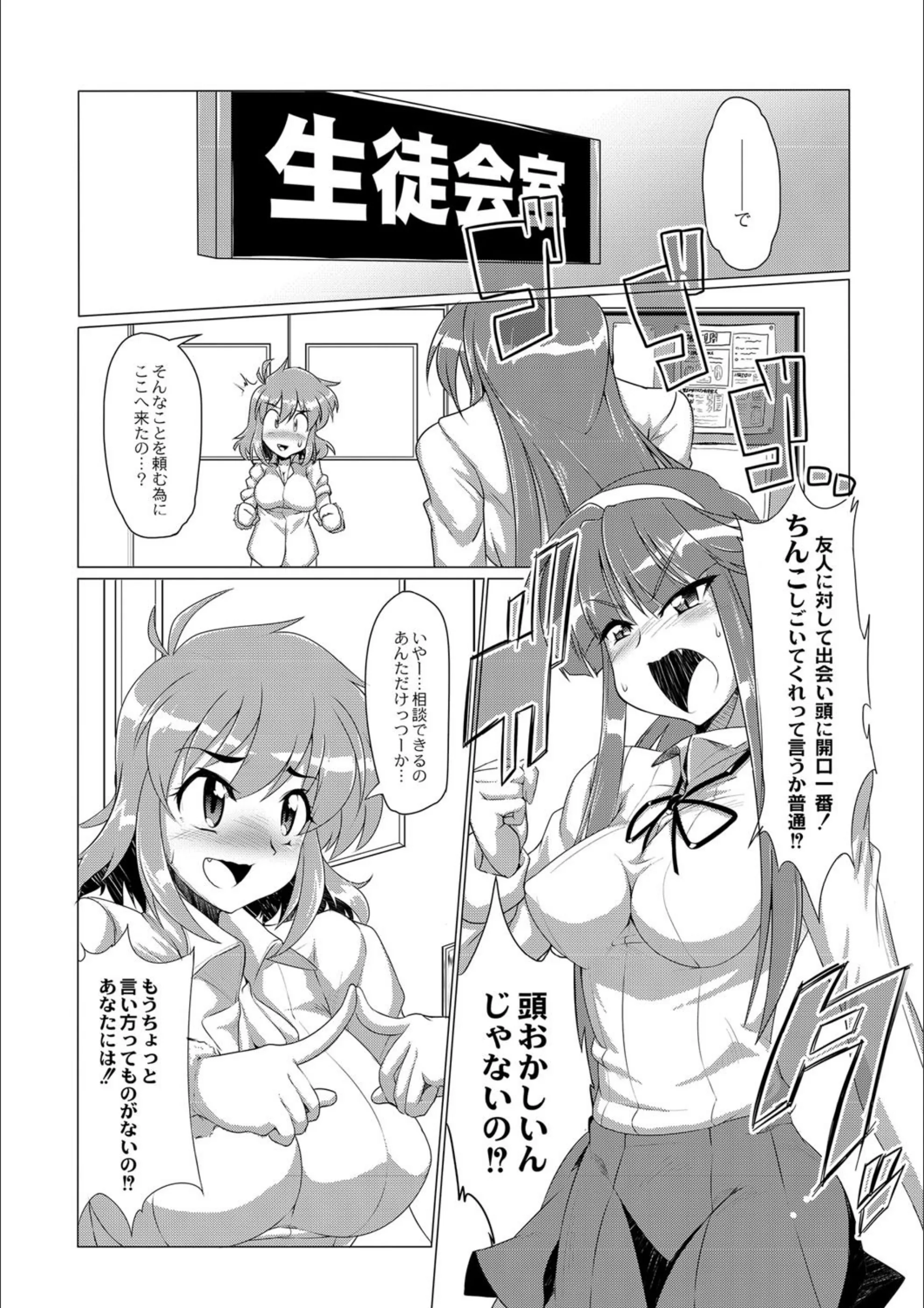 サンプル 6
