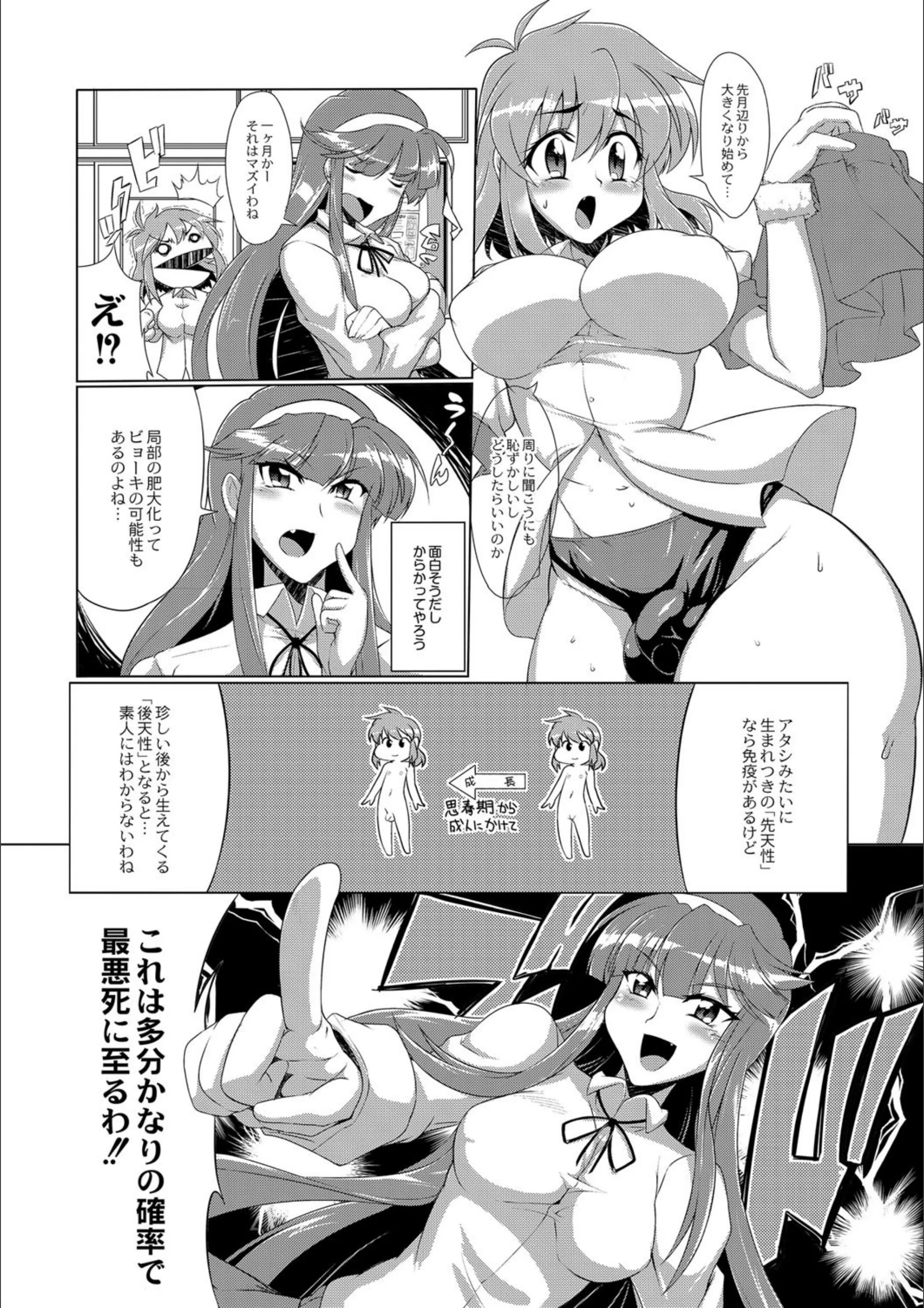 サンプル 7
