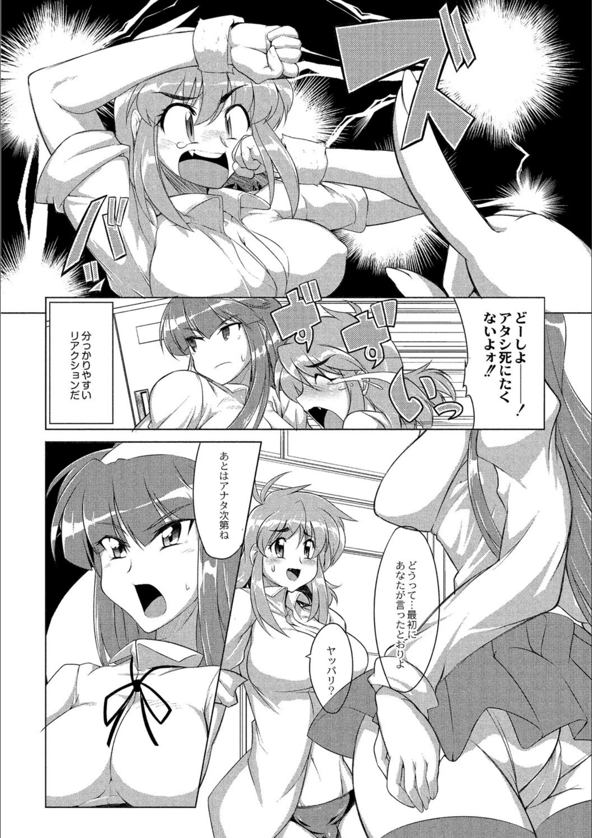 サンプル 8