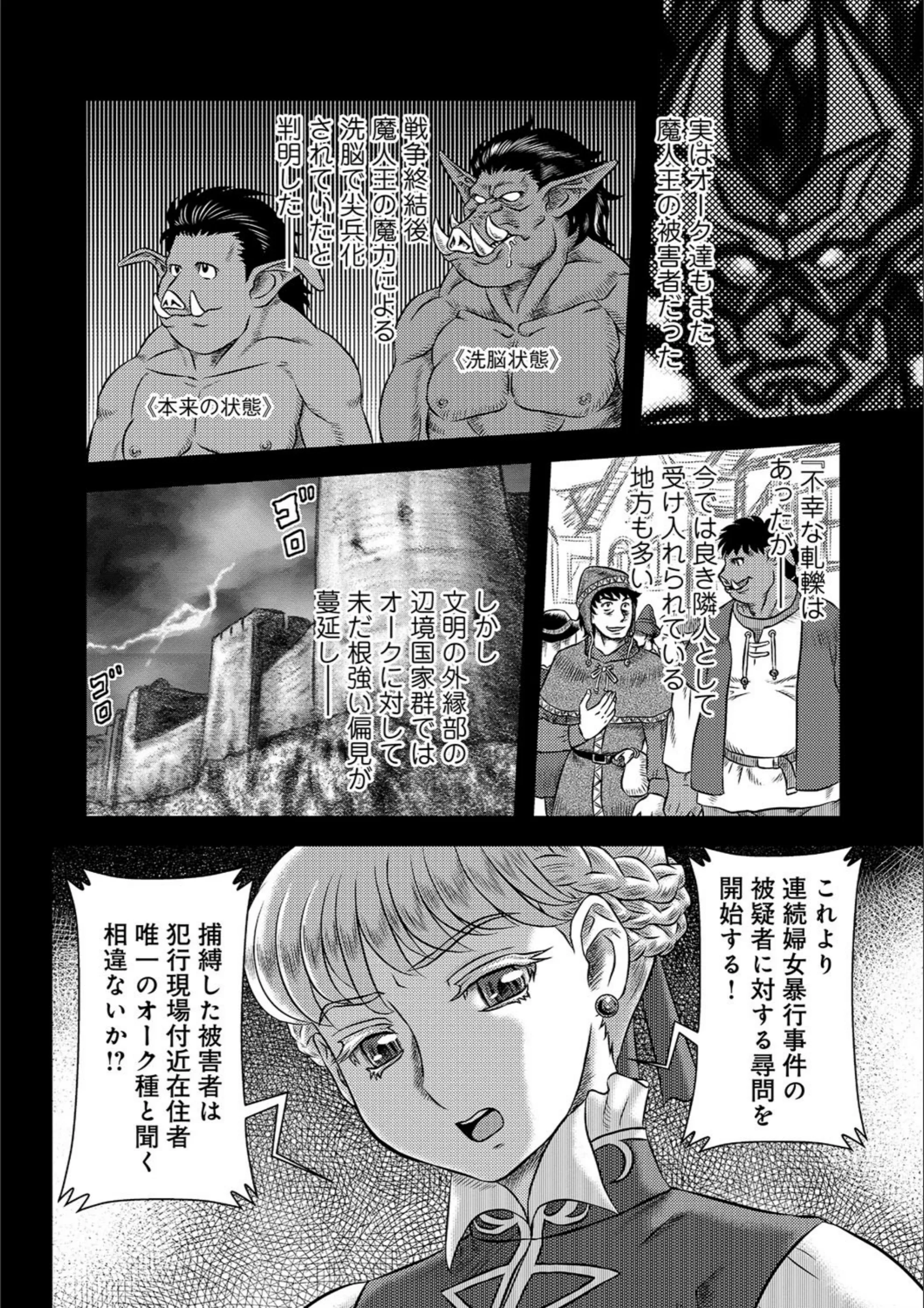 サンプル 2
