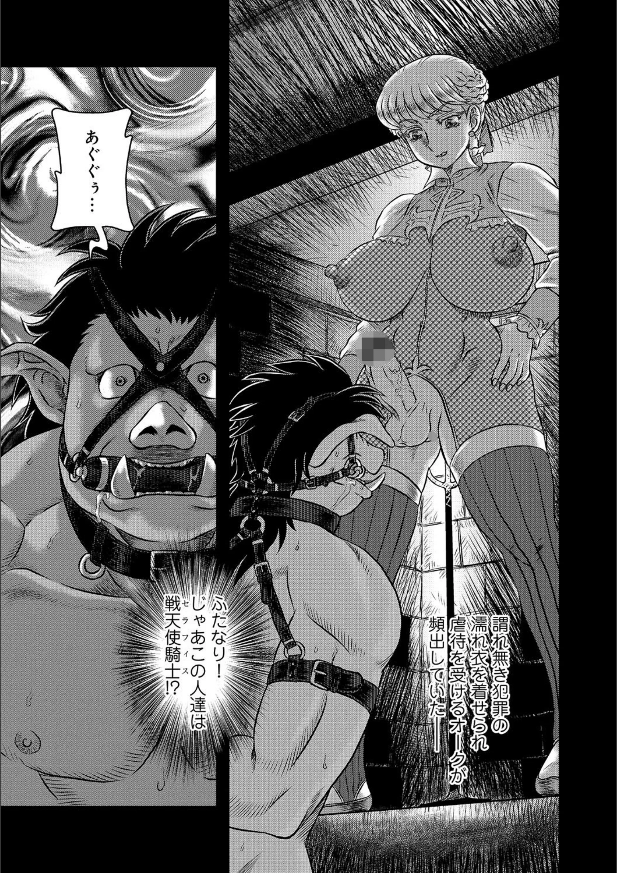 サンプル 3