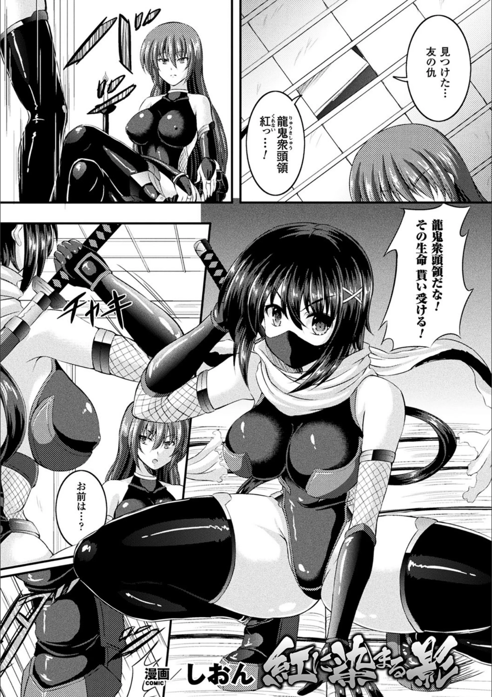 サンプル 1