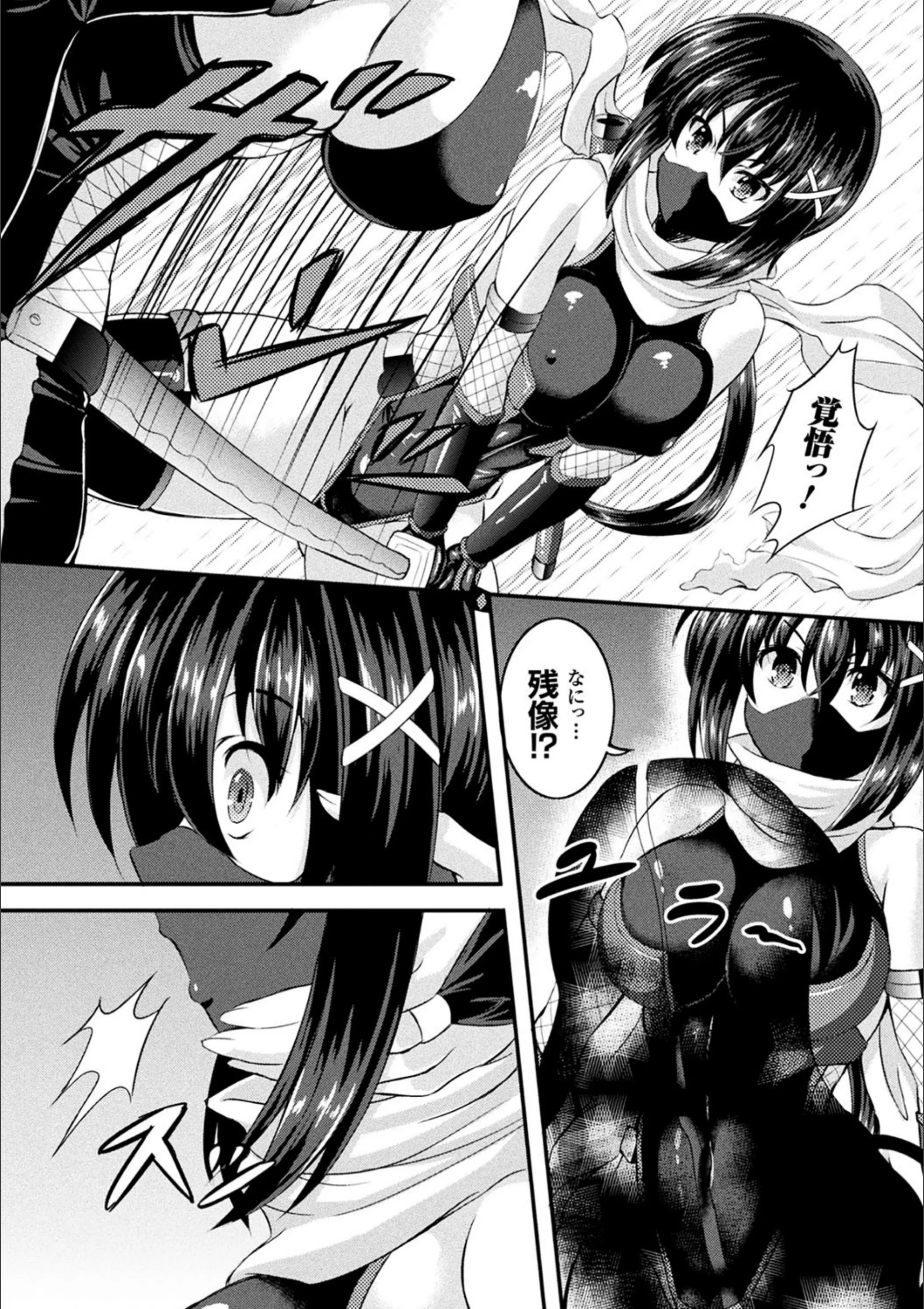 サンプル 2