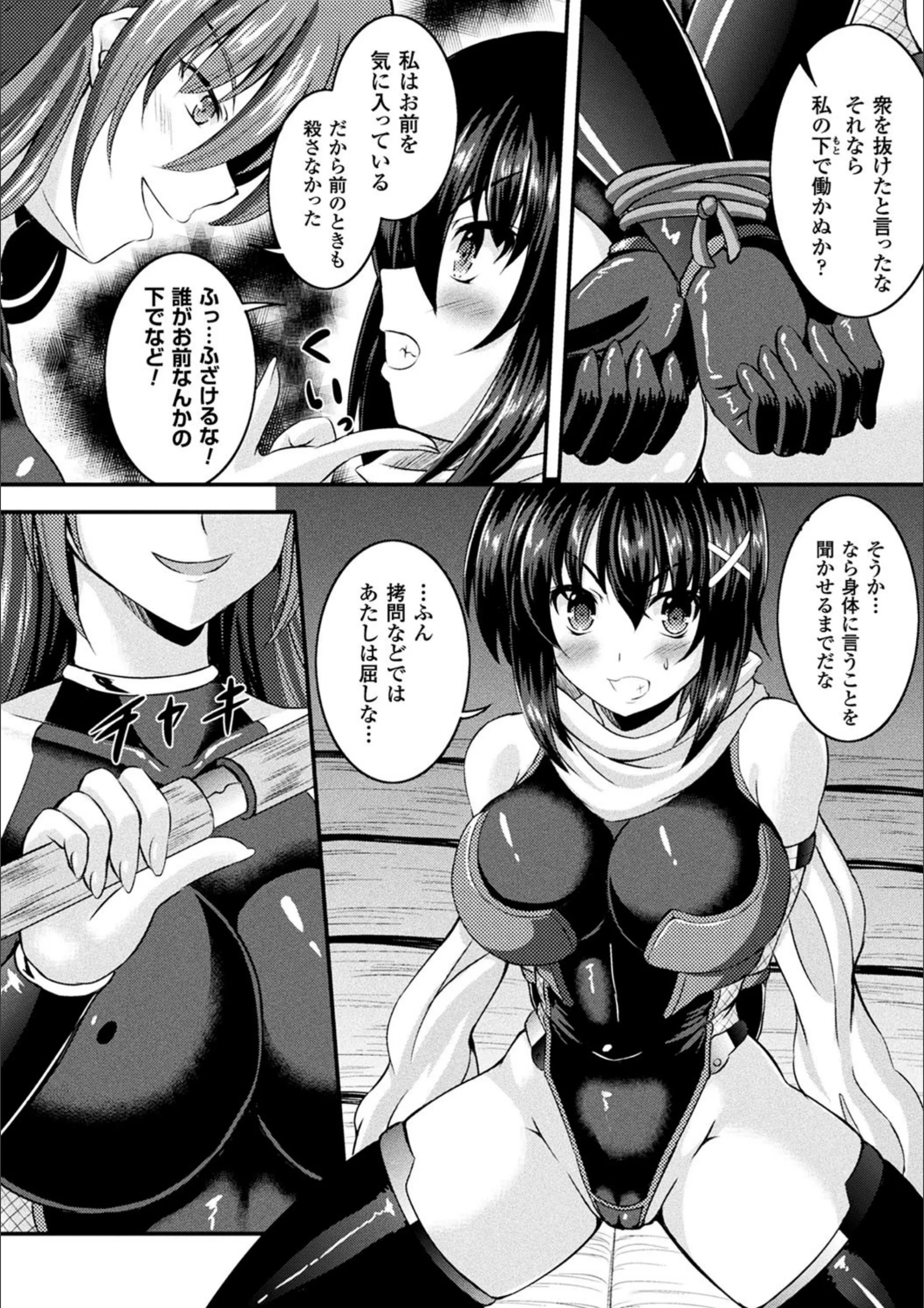 サンプル 4