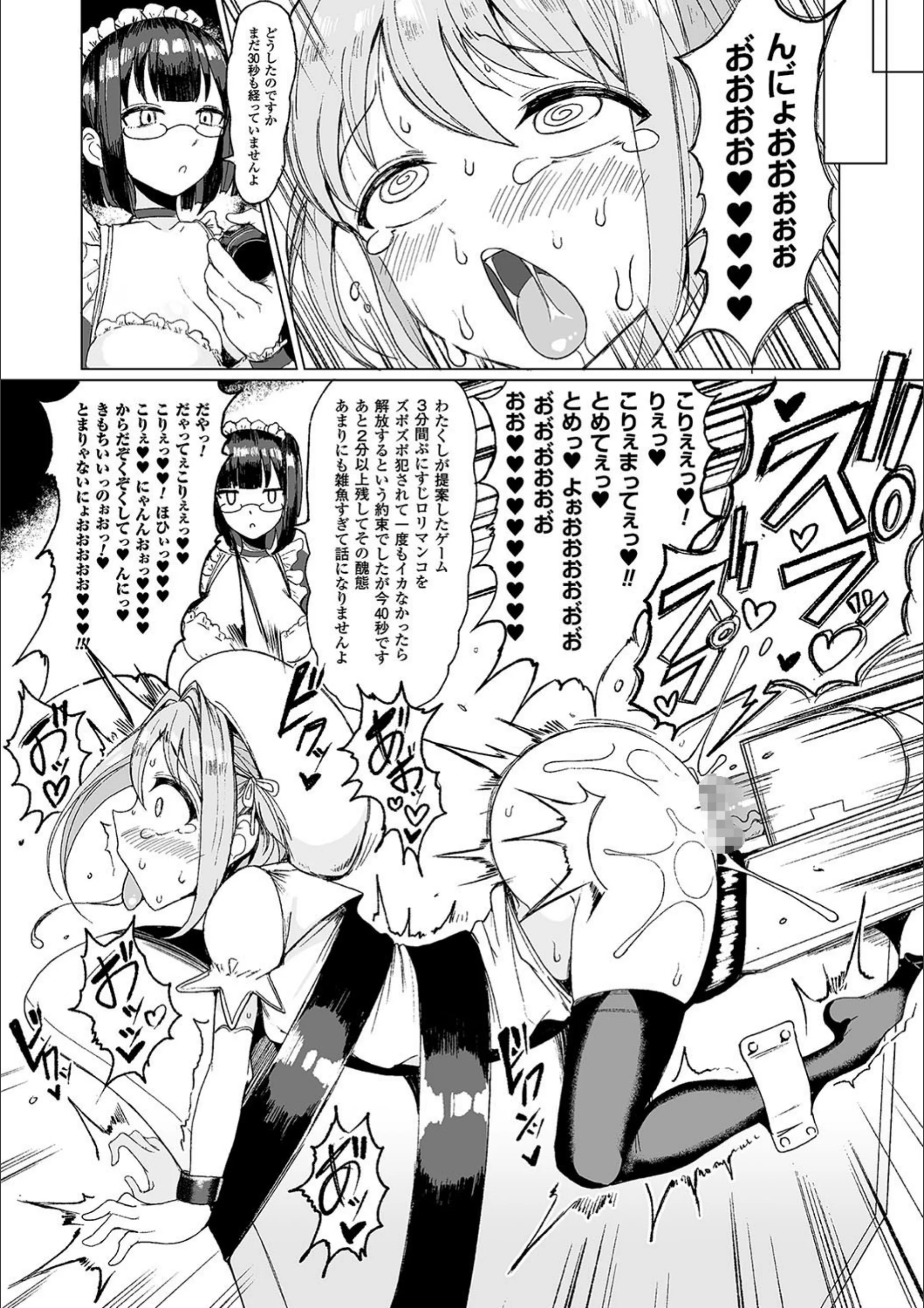 サンプル 3