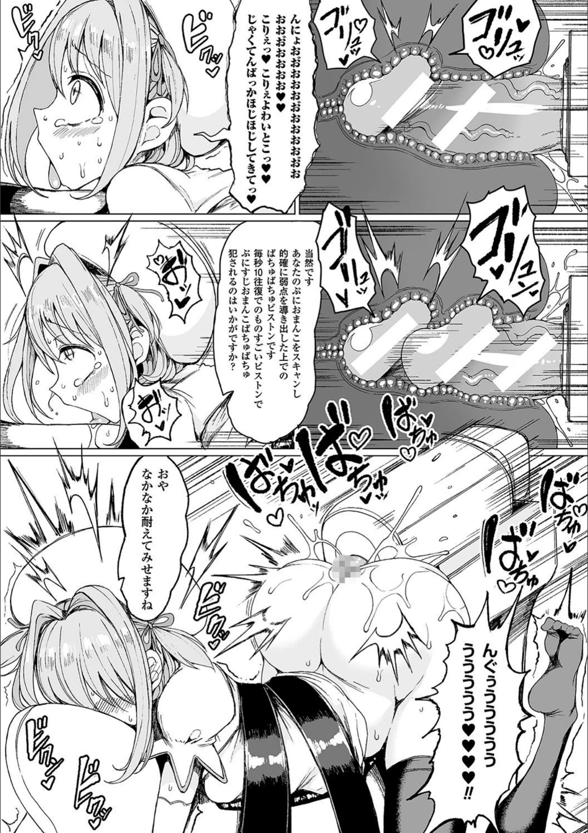 サンプル 4