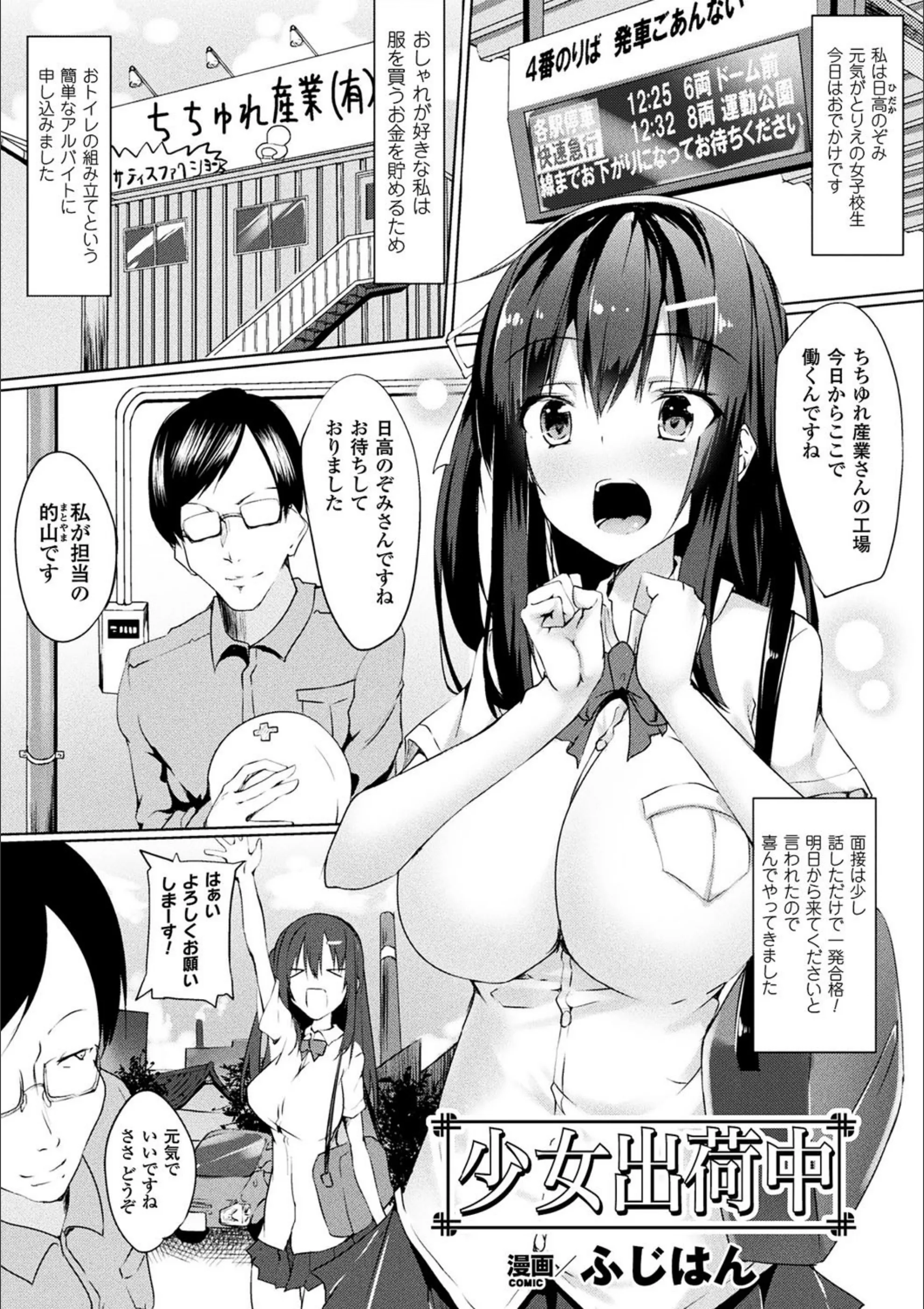 サンプル 6