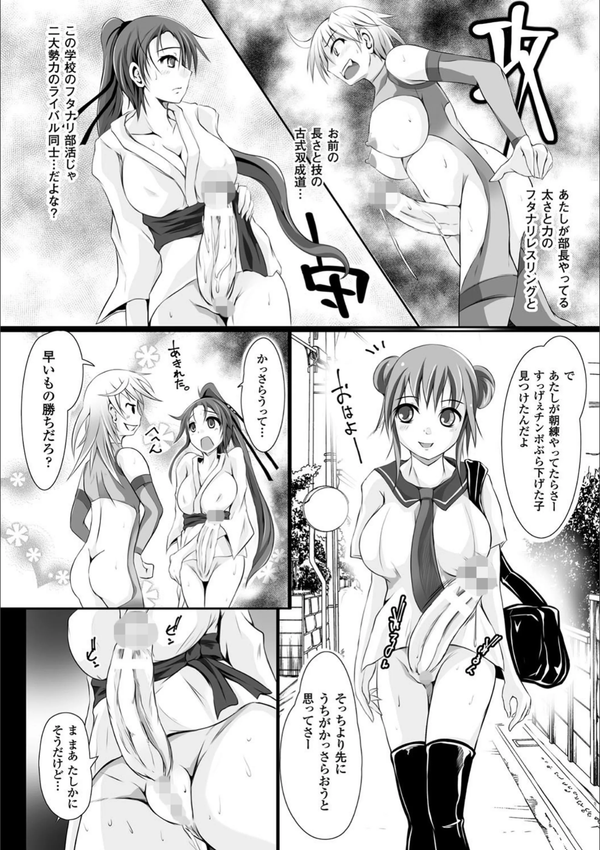 サンプル 2