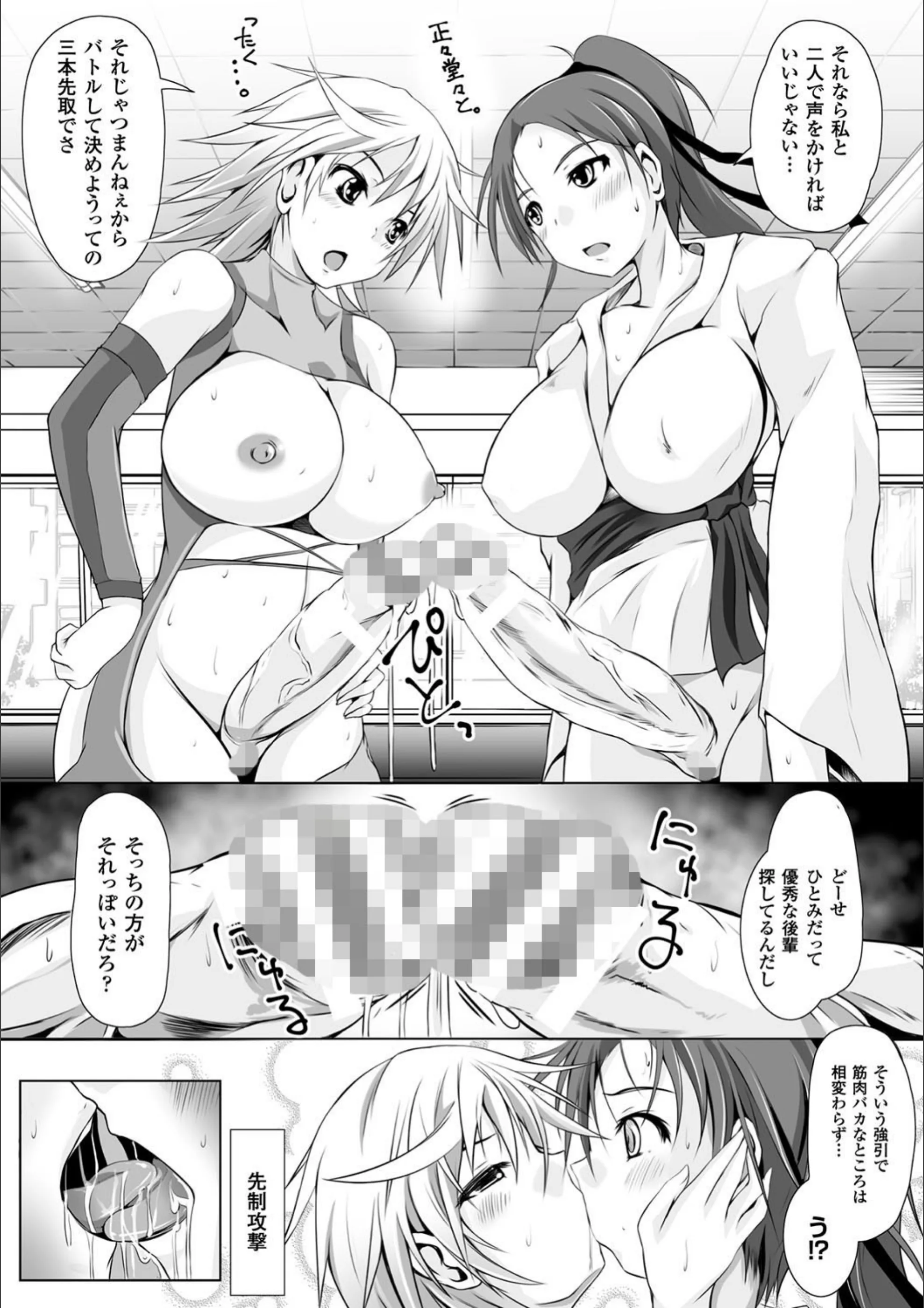 サンプル 3