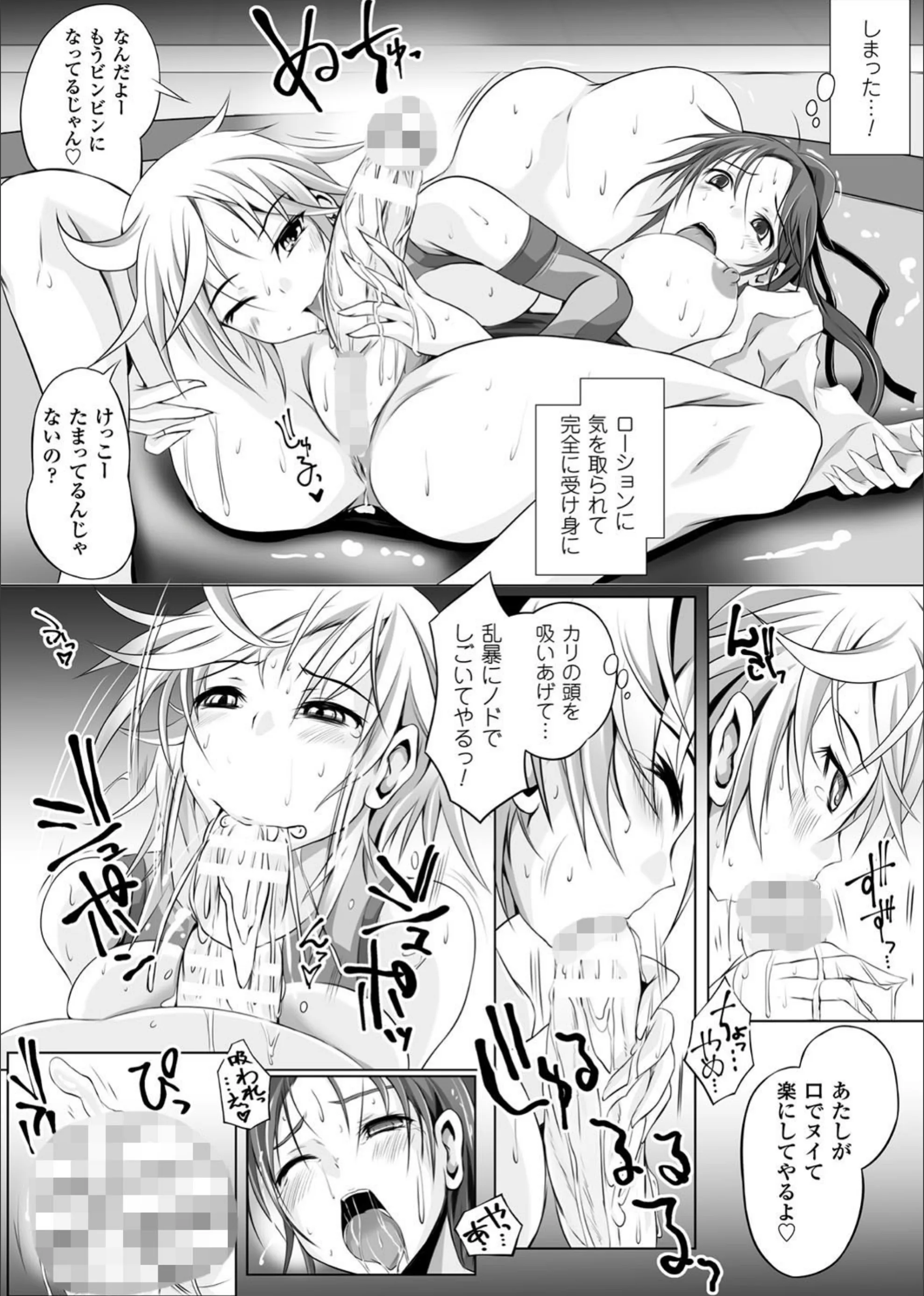 サンプル 4