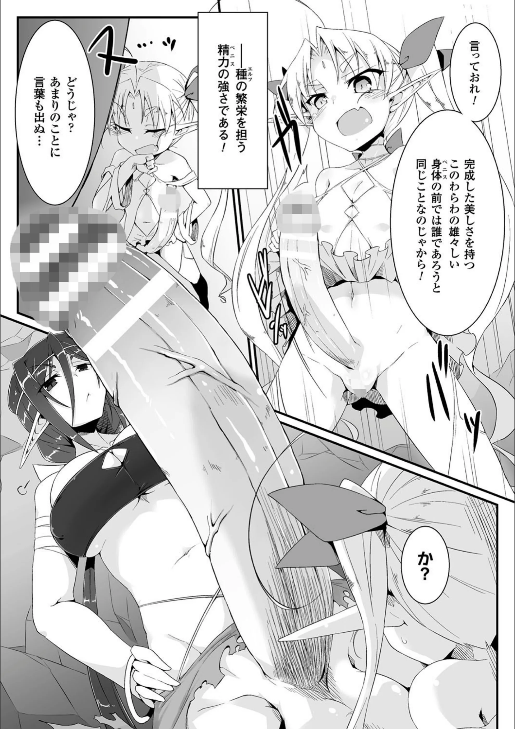 サンプル 2